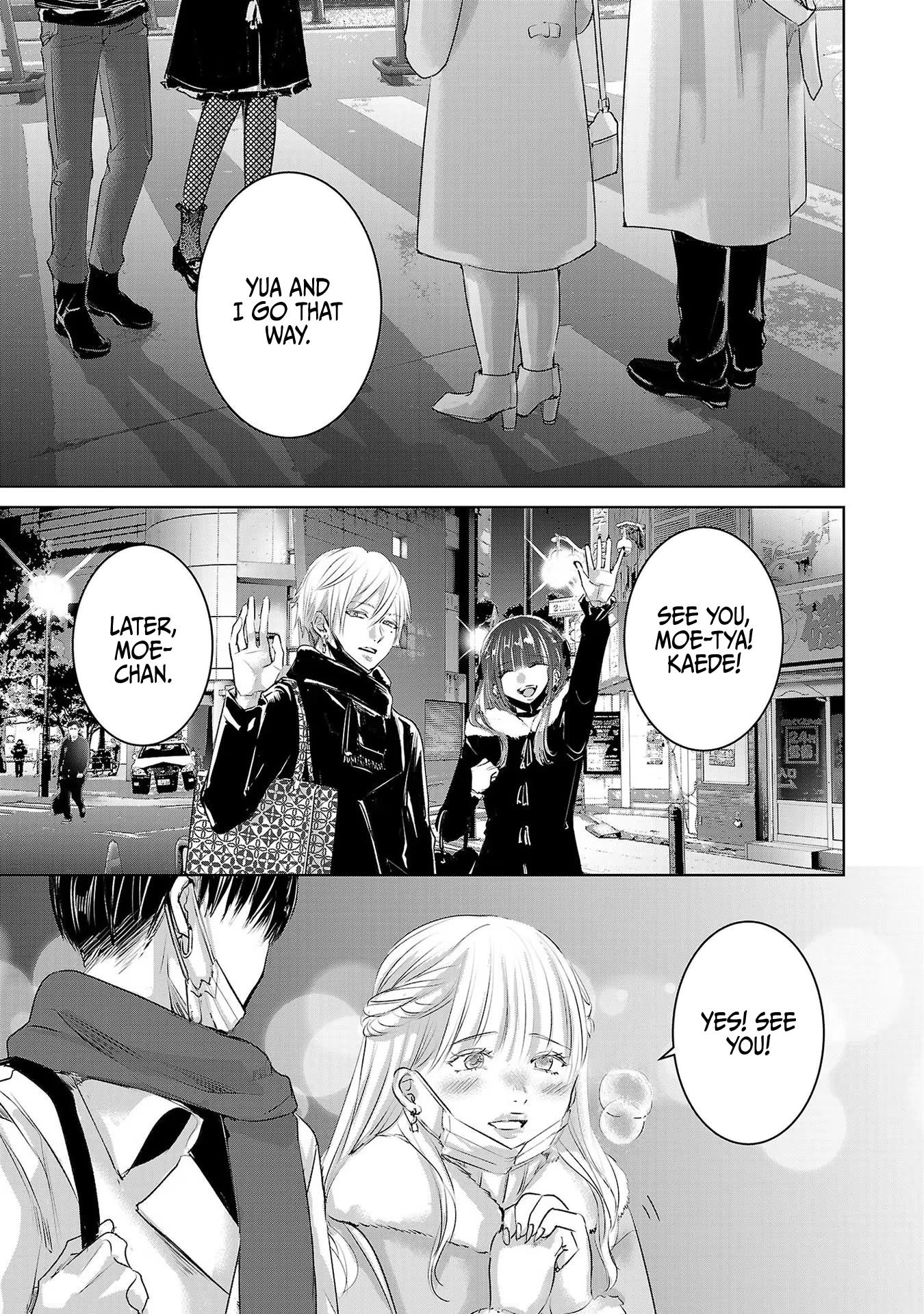 Asu, Watashi wa Dareka no Kanojo Chapter 44 page 10 - Chapter 44