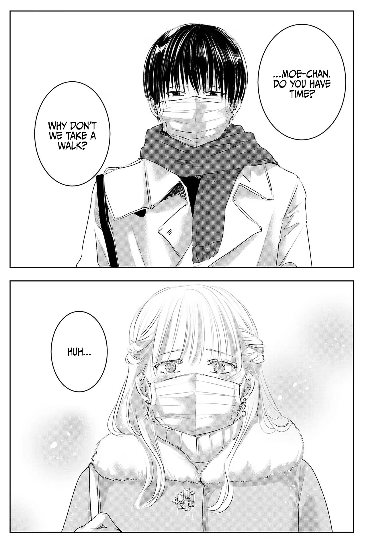 Asu, Watashi wa Dareka no Kanojo Chapter 44 page 14 - Chapter 44