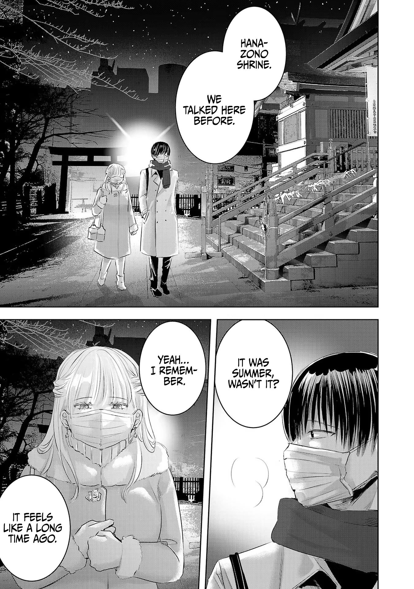 Asu, Watashi wa Dareka no Kanojo Chapter 44 page 16 - Chapter 44