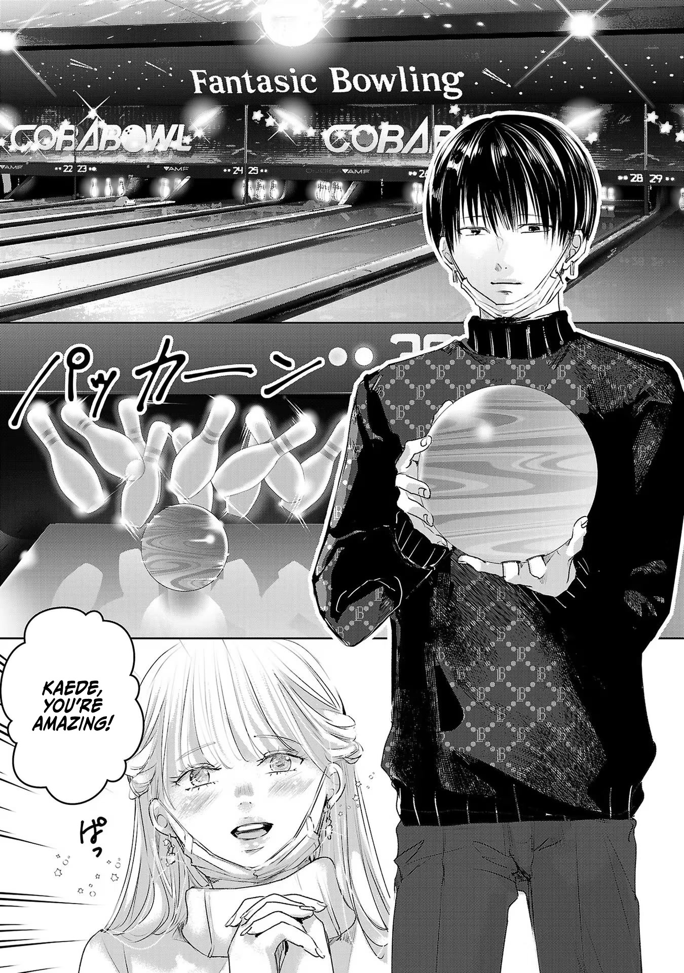 Asu, Watashi wa Dareka no Kanojo Chapter 44 page 2 - Chapter 44