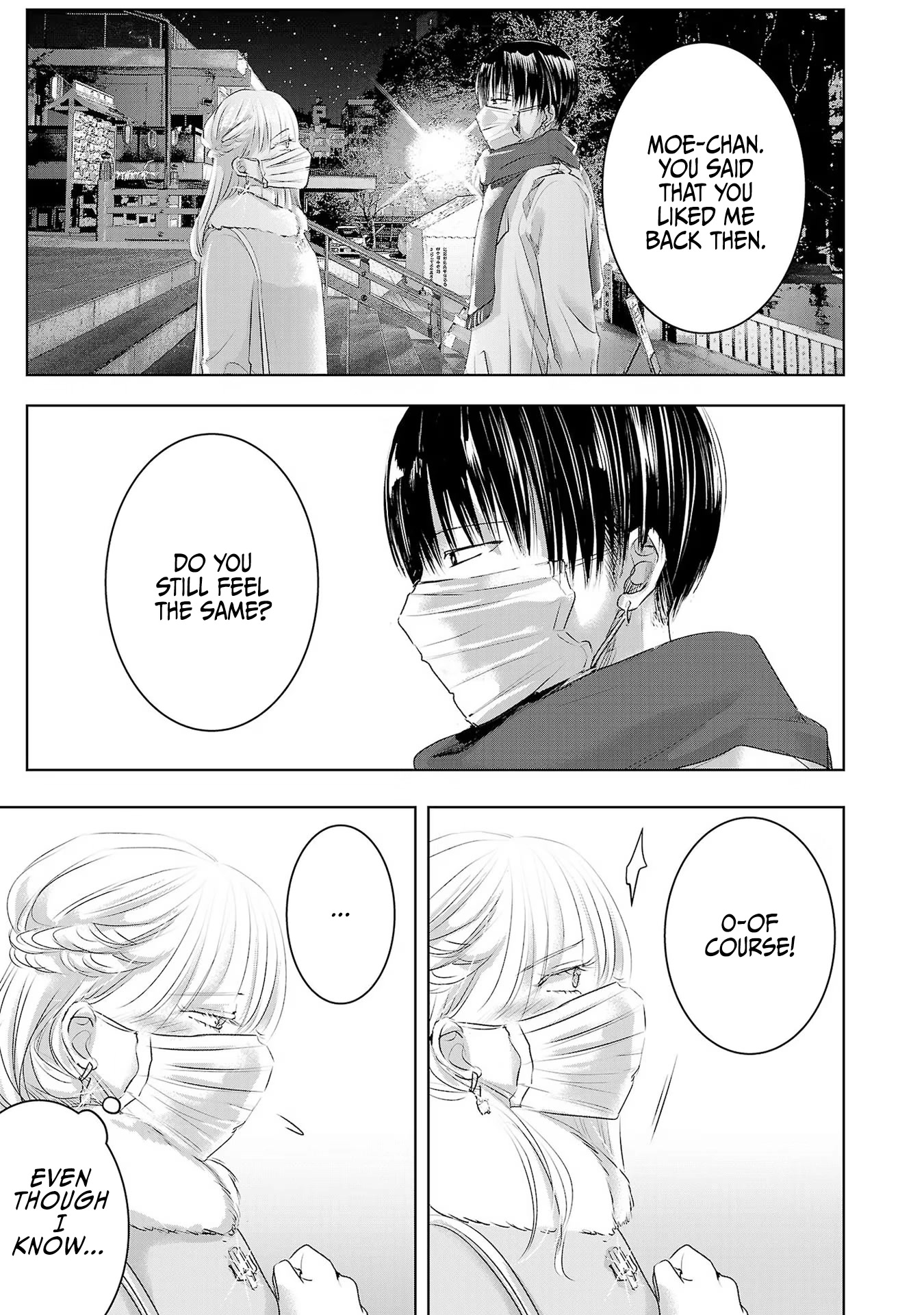 Asu, Watashi wa Dareka no Kanojo Chapter 44 page 20 - Chapter 44