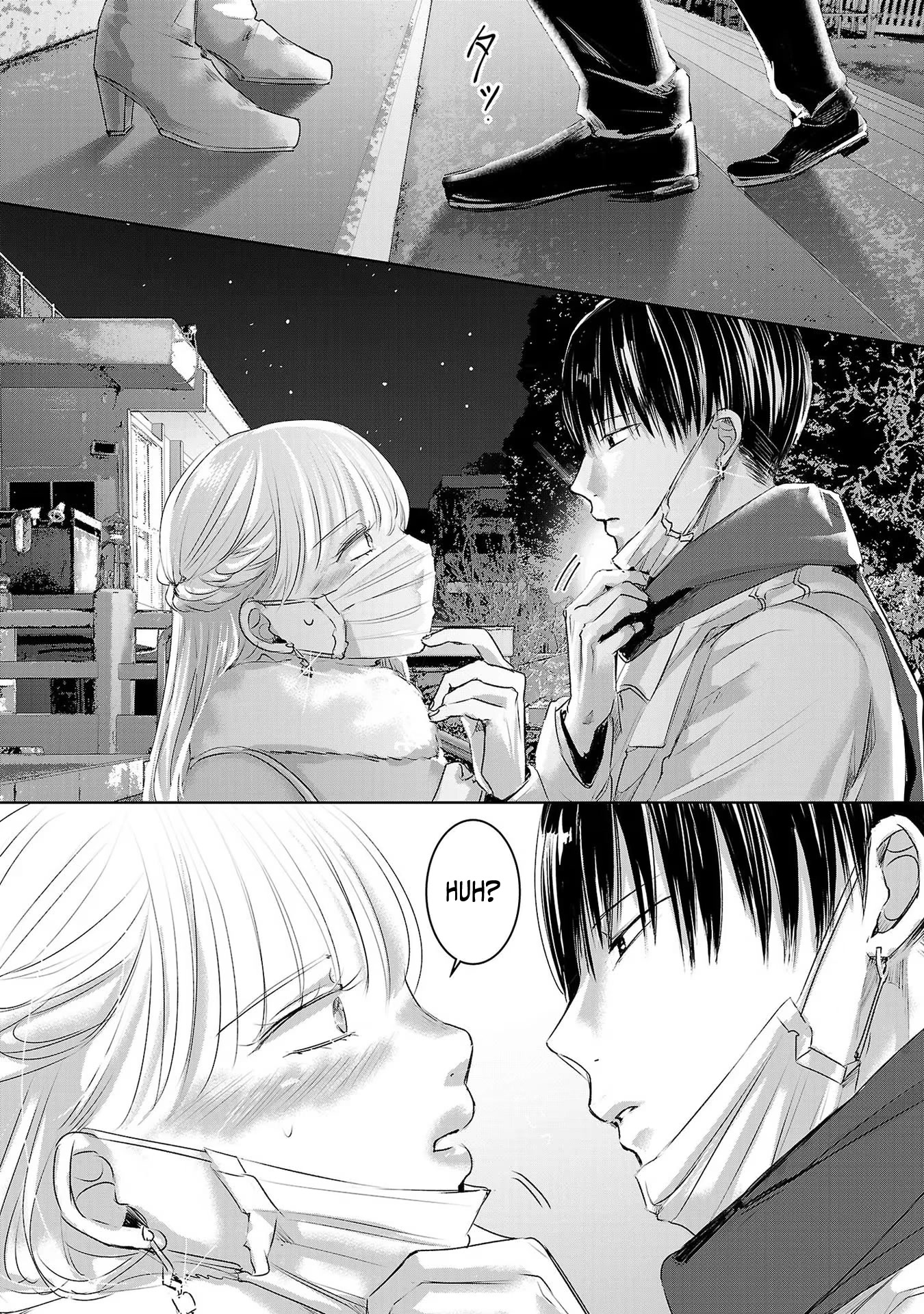 Asu, Watashi wa Dareka no Kanojo Chapter 44 page 21 - Chapter 44