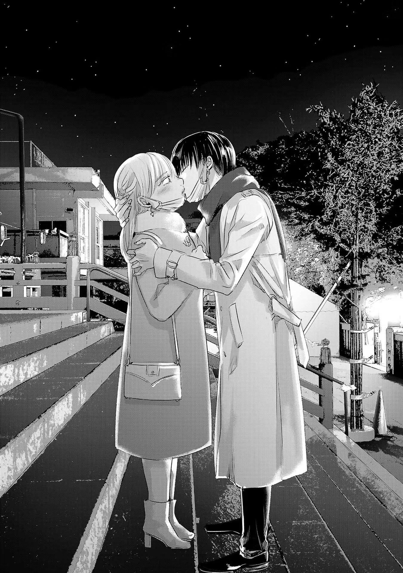 Asu, Watashi wa Dareka no Kanojo Chapter 44 page 22 - Chapter 44