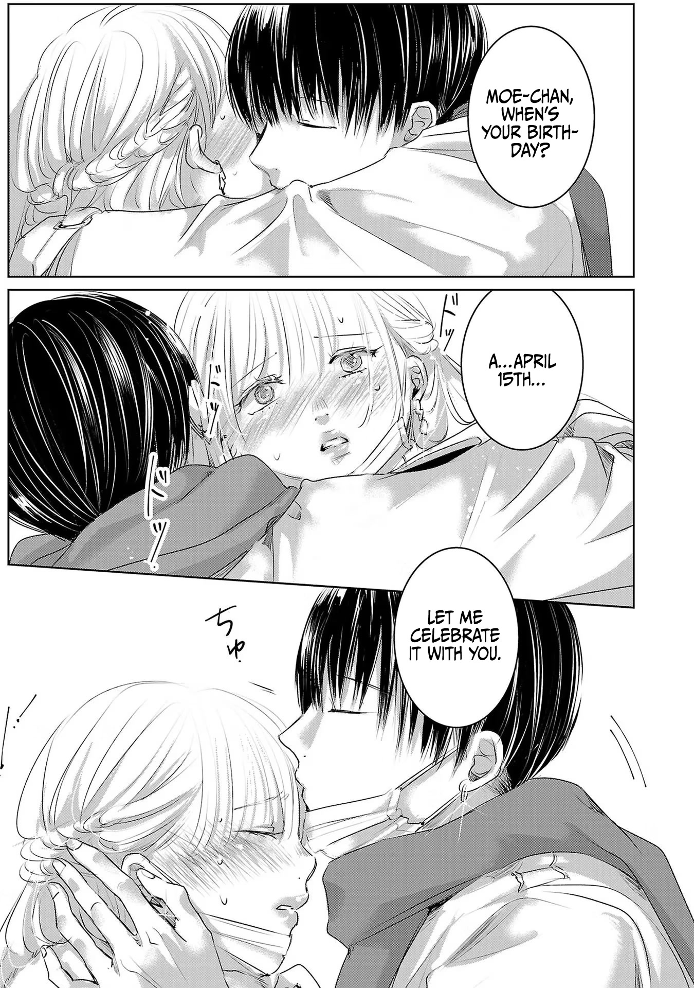 Asu, Watashi wa Dareka no Kanojo Chapter 44 page 24 - Chapter 44