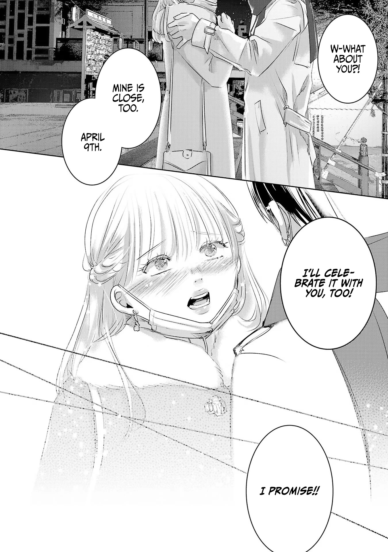 Asu, Watashi wa Dareka no Kanojo Chapter 44 page 25 - Chapter 44