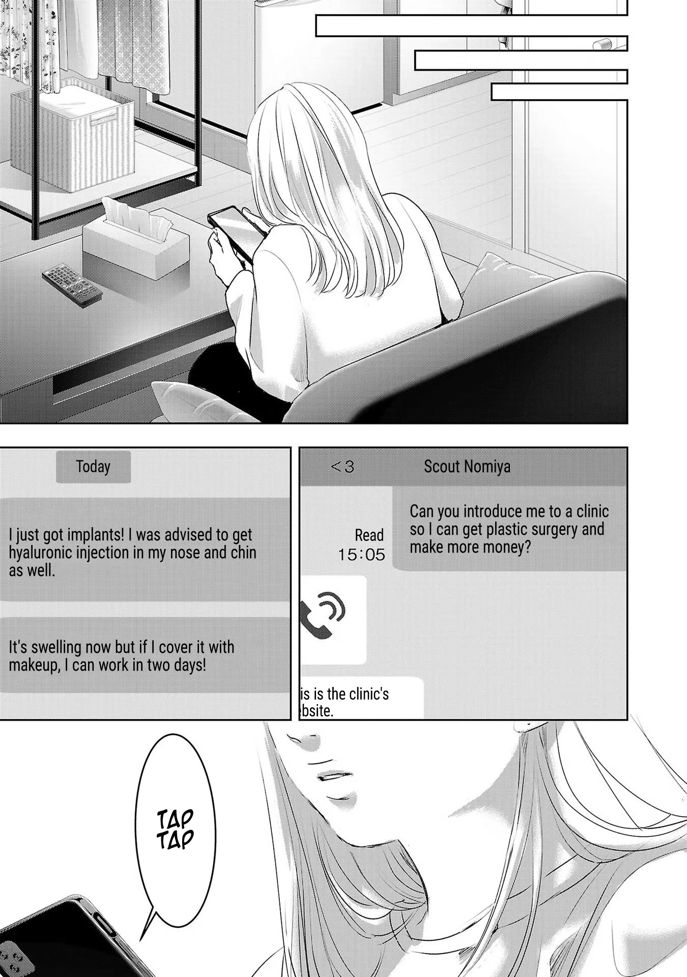 Asu, Watashi wa Dareka no Kanojo Chapter 44 page 26 - Chapter 44