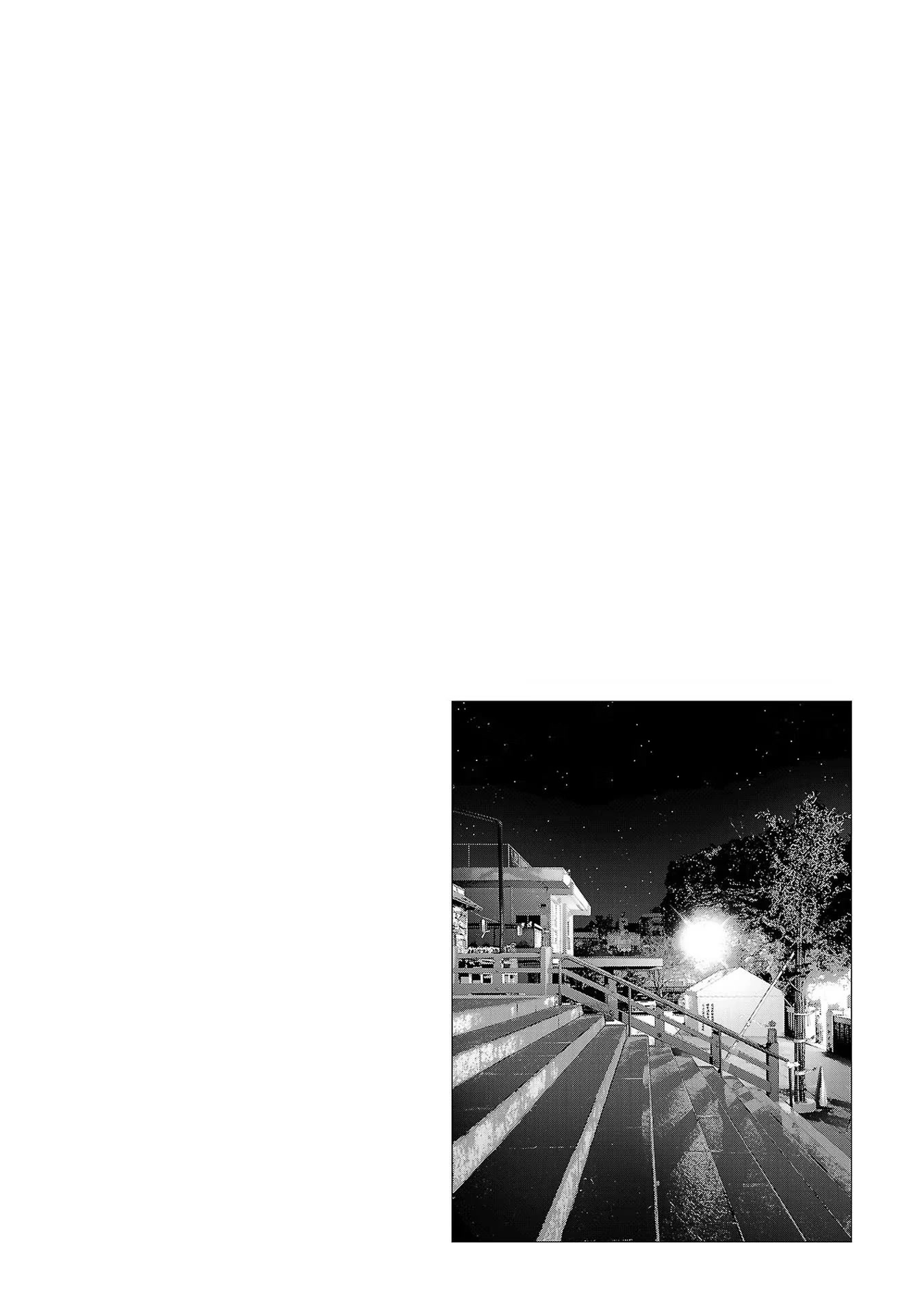 Asu, Watashi wa Dareka no Kanojo Chapter 44 page 29 - Chapter 44
