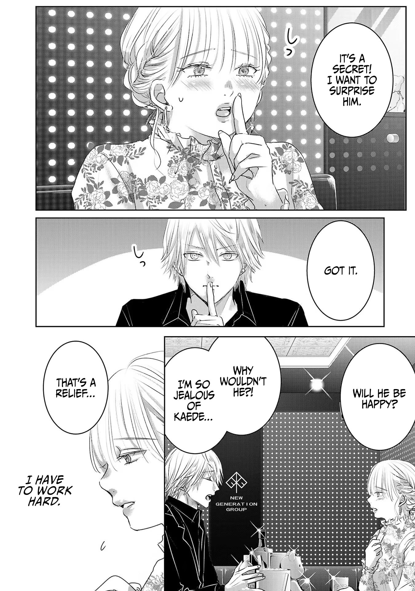 Asu, Watashi wa Dareka no Kanojo Chapter 44 page 31 - Chapter 44
