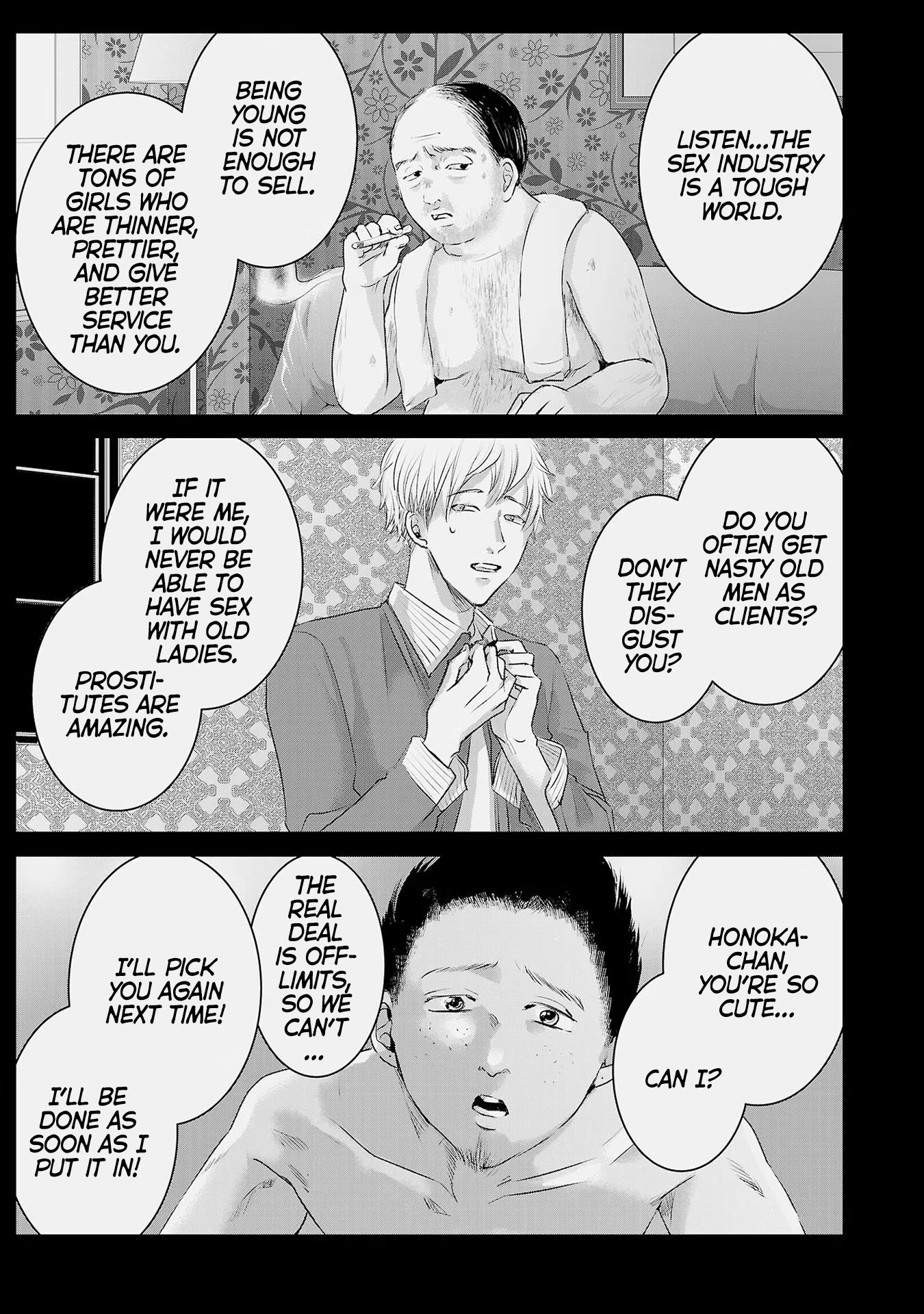 Asu, Watashi wa Dareka no Kanojo Chapter 44 page 32 - Chapter 44