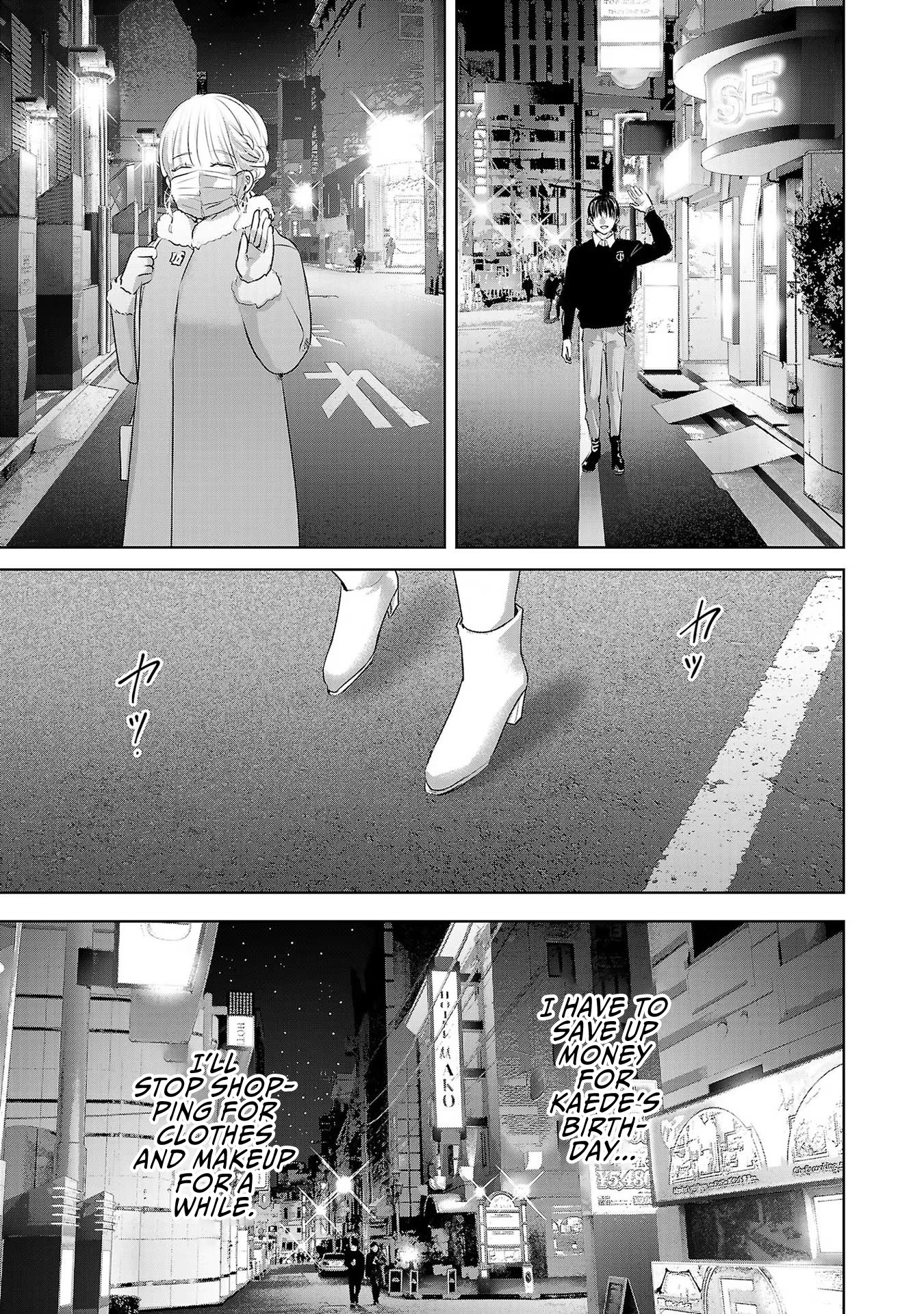 Asu, Watashi wa Dareka no Kanojo Chapter 44 page 34 - Chapter 44