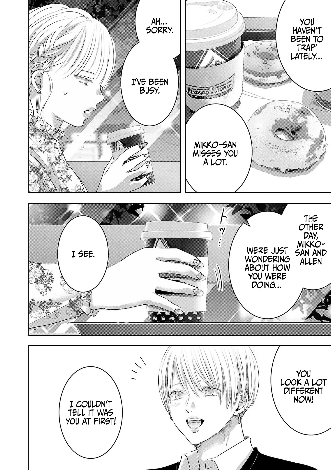 Asu, Watashi wa Dareka no Kanojo Chapter 44 page 39 - Chapter 44
