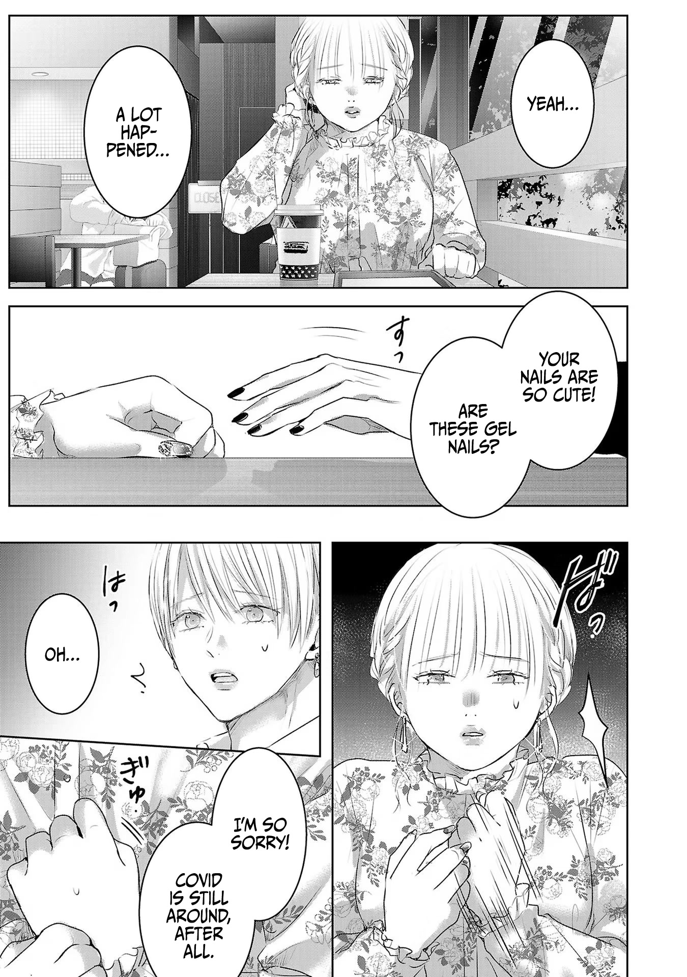 Asu, Watashi wa Dareka no Kanojo Chapter 44 page 40 - Chapter 44