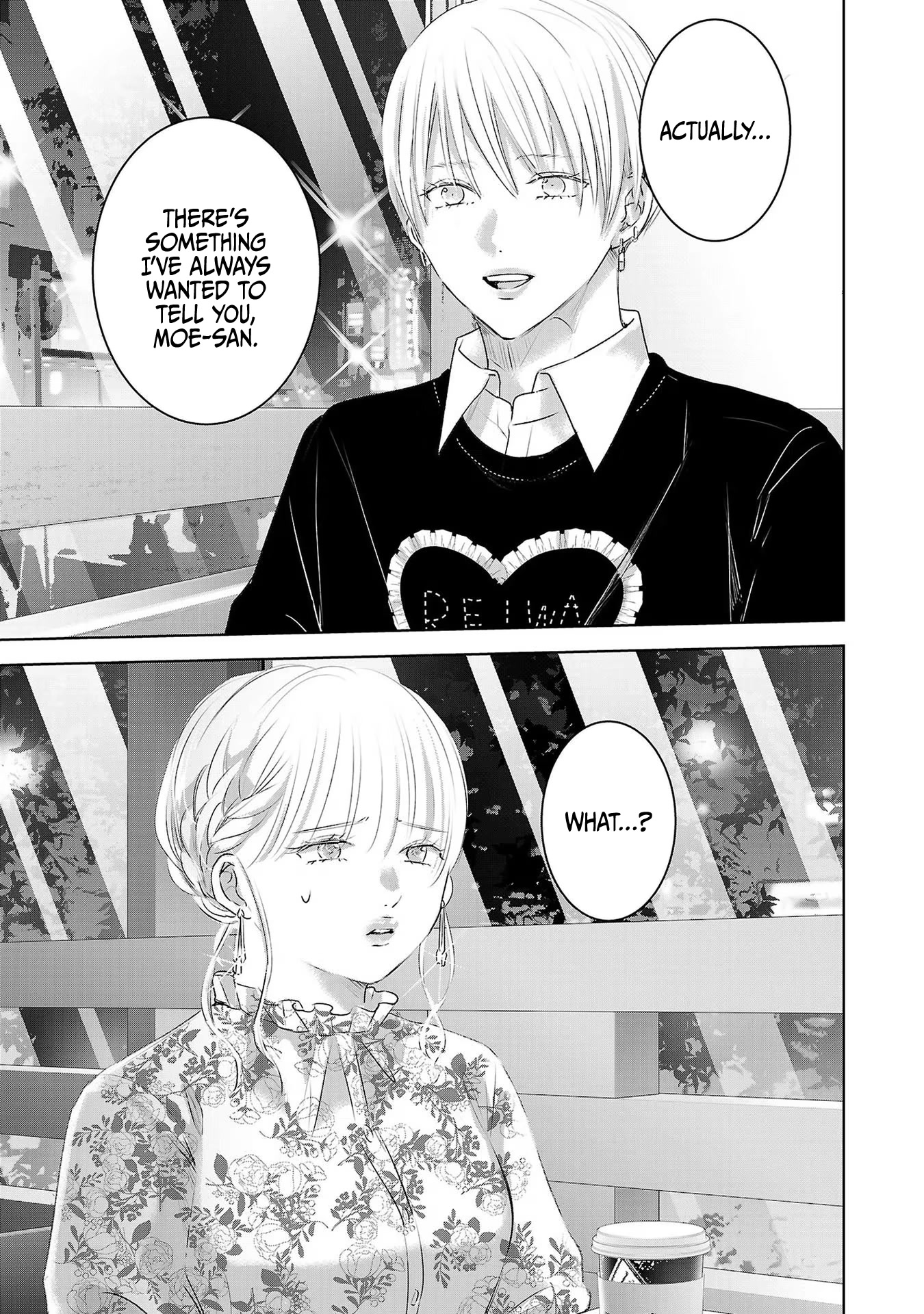 Asu, Watashi wa Dareka no Kanojo Chapter 44 page 42 - Chapter 44