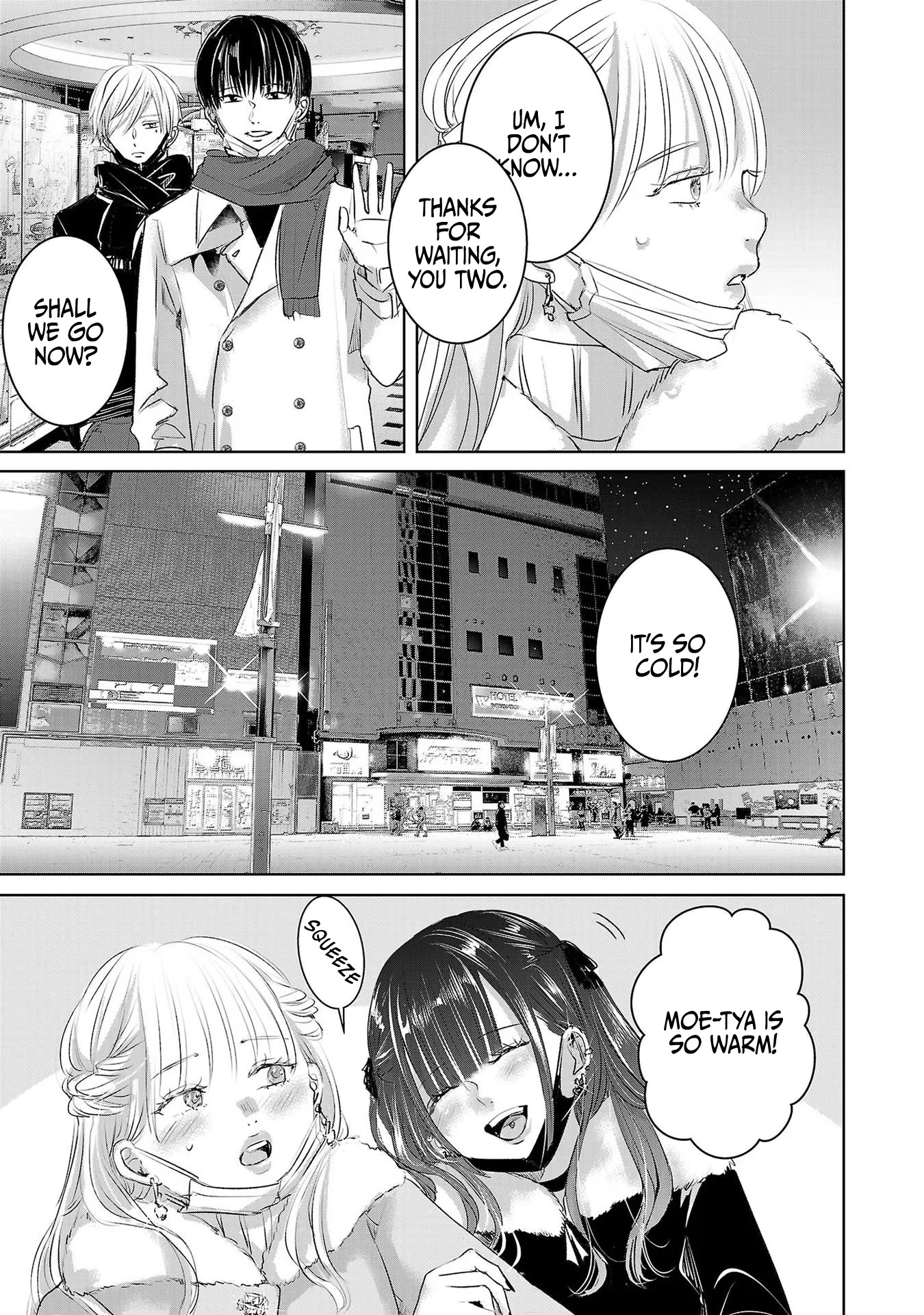 Asu, Watashi wa Dareka no Kanojo Chapter 44 page 6 - Chapter 44