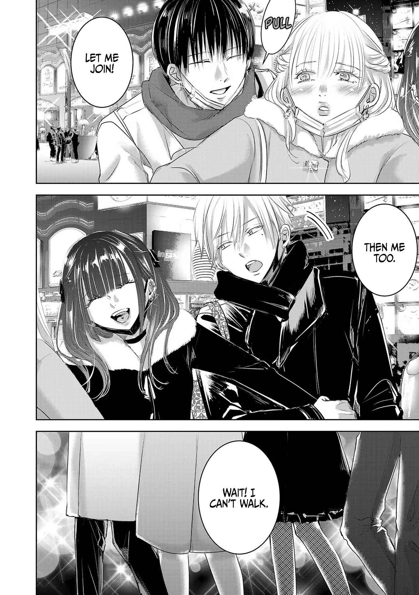 Asu, Watashi wa Dareka no Kanojo Chapter 44 page 7 - Chapter 44