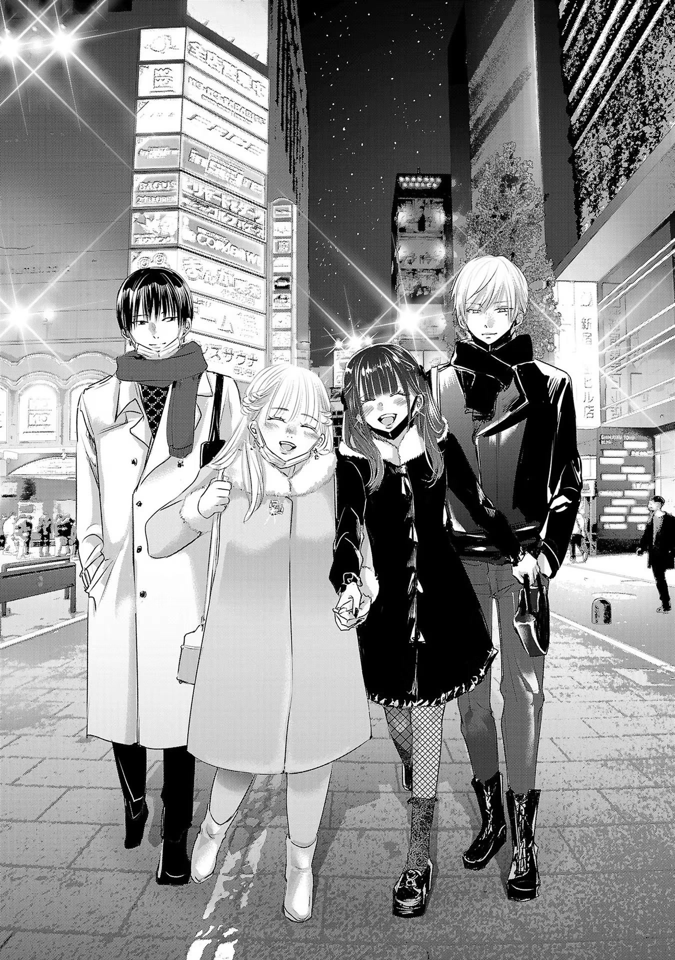 Asu, Watashi wa Dareka no Kanojo Chapter 44 page 8 - Chapter 44