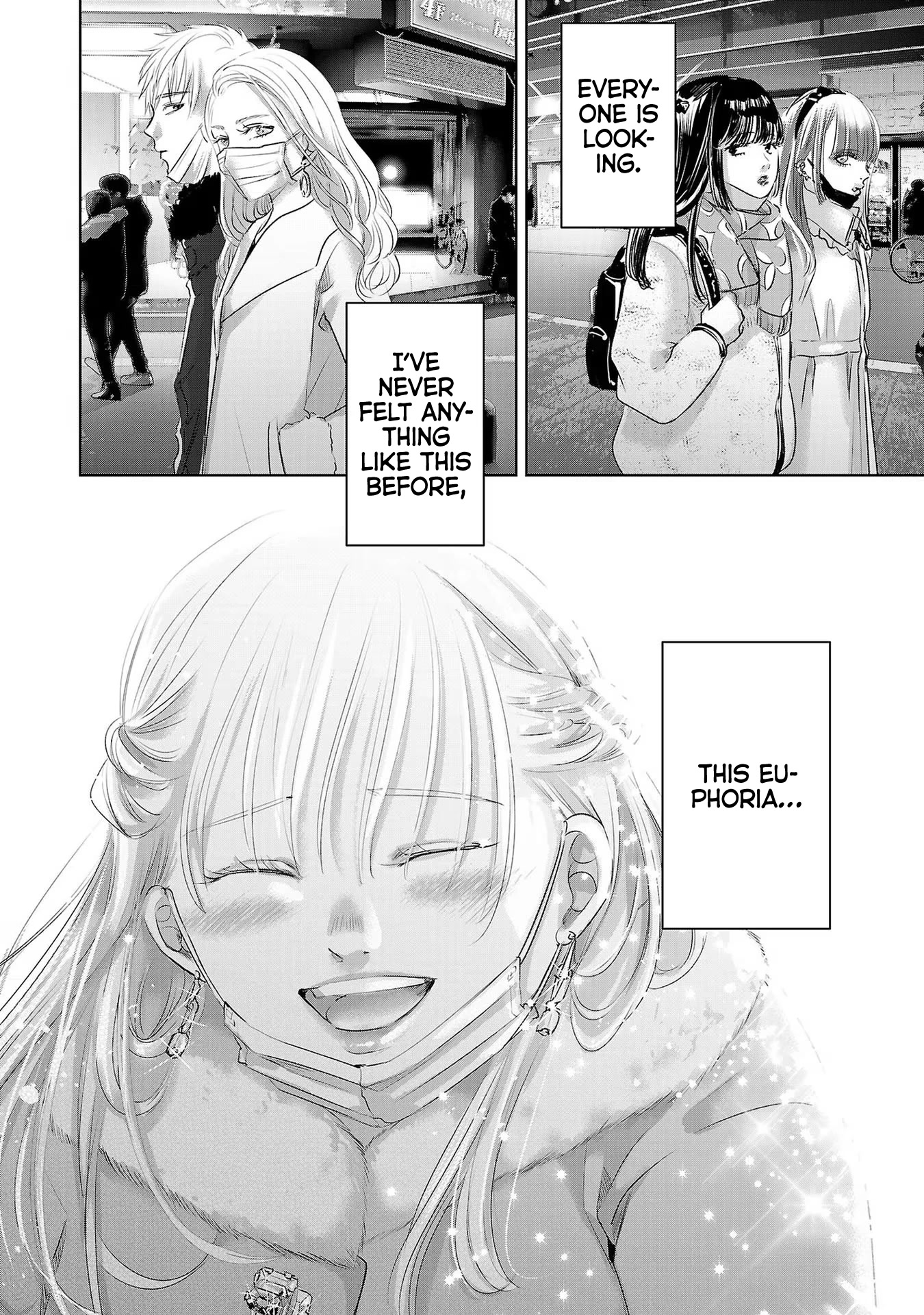 Asu, Watashi wa Dareka no Kanojo Chapter 44 page 9 - Chapter 44
