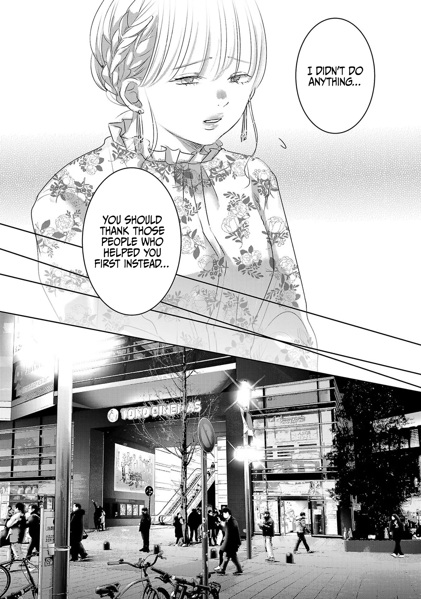 Asu, Watashi wa Dareka no Kanojo Chapter 45 page 12 - Chapter 45