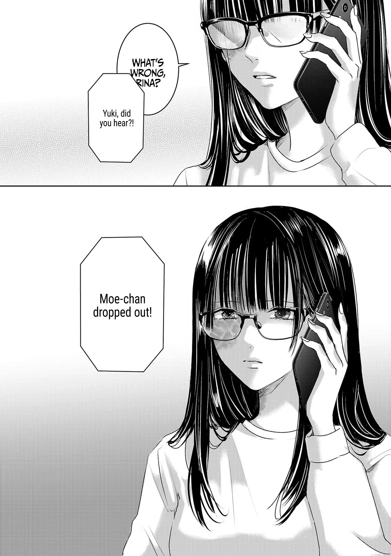 Asu, Watashi wa Dareka no Kanojo Chapter 45 page 17 - Chapter 45