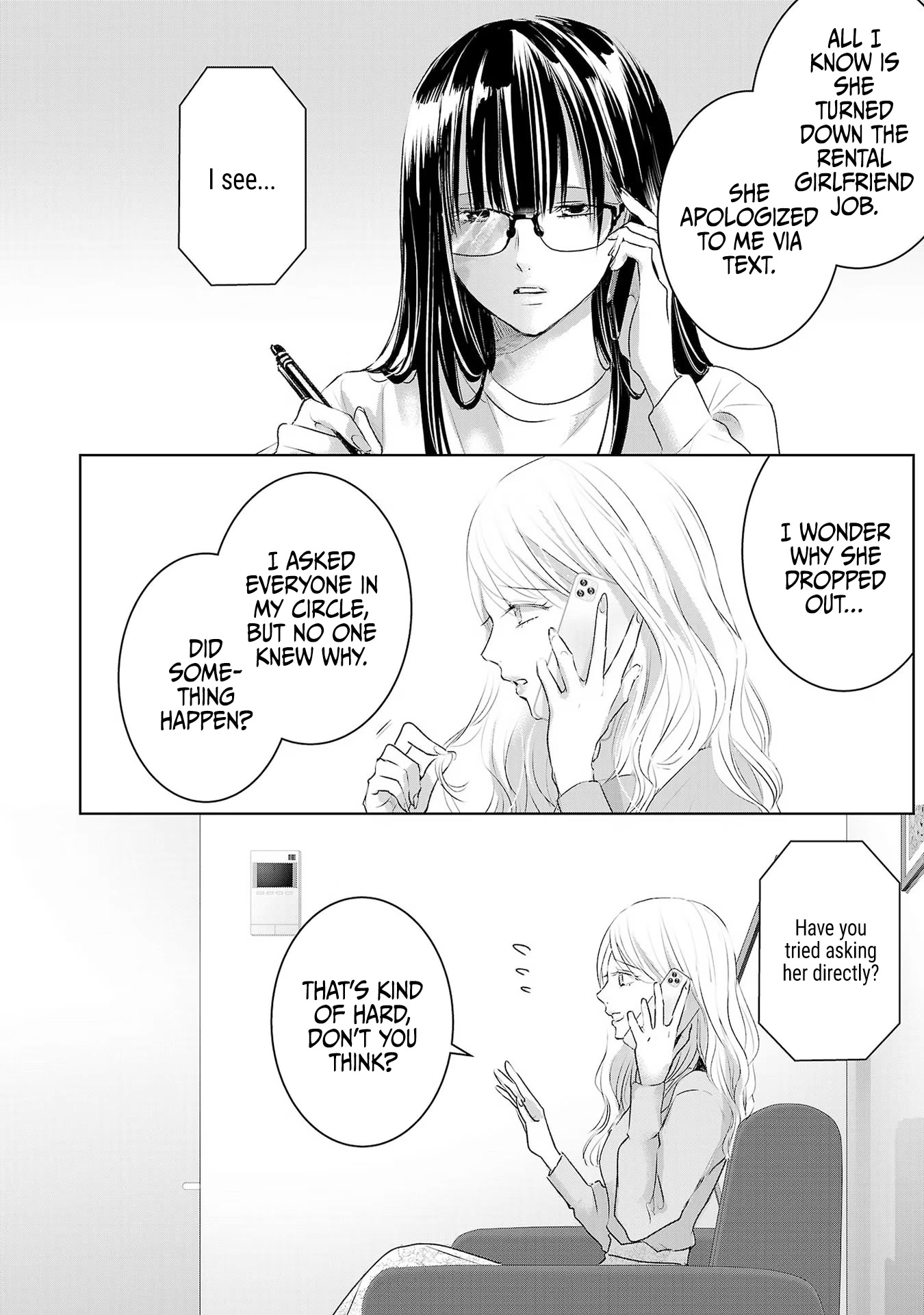 Asu, Watashi wa Dareka no Kanojo Chapter 45 page 21 - Chapter 45