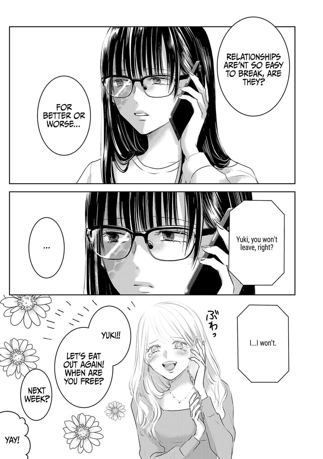 Asu, Watashi wa Dareka no Kanojo Chapter 45 page 24 - Chapter 45