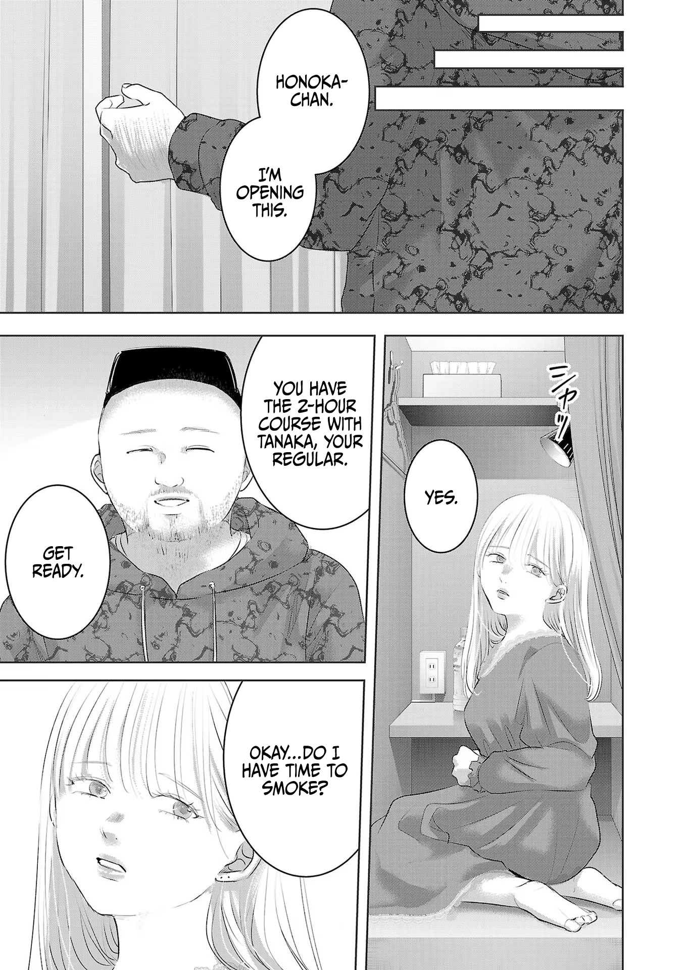 Asu, Watashi wa Dareka no Kanojo Chapter 45 page 26 - Chapter 45