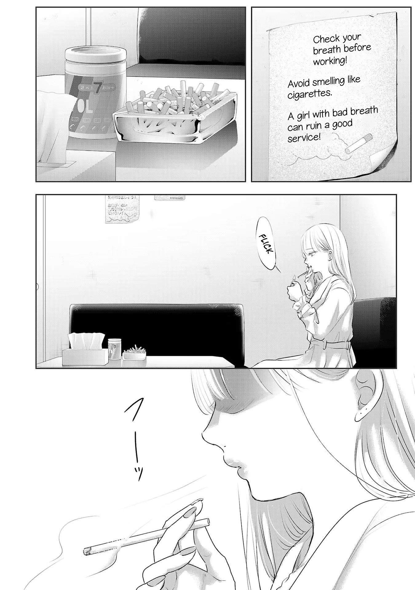 Asu, Watashi wa Dareka no Kanojo Chapter 45 page 27 - Chapter 45