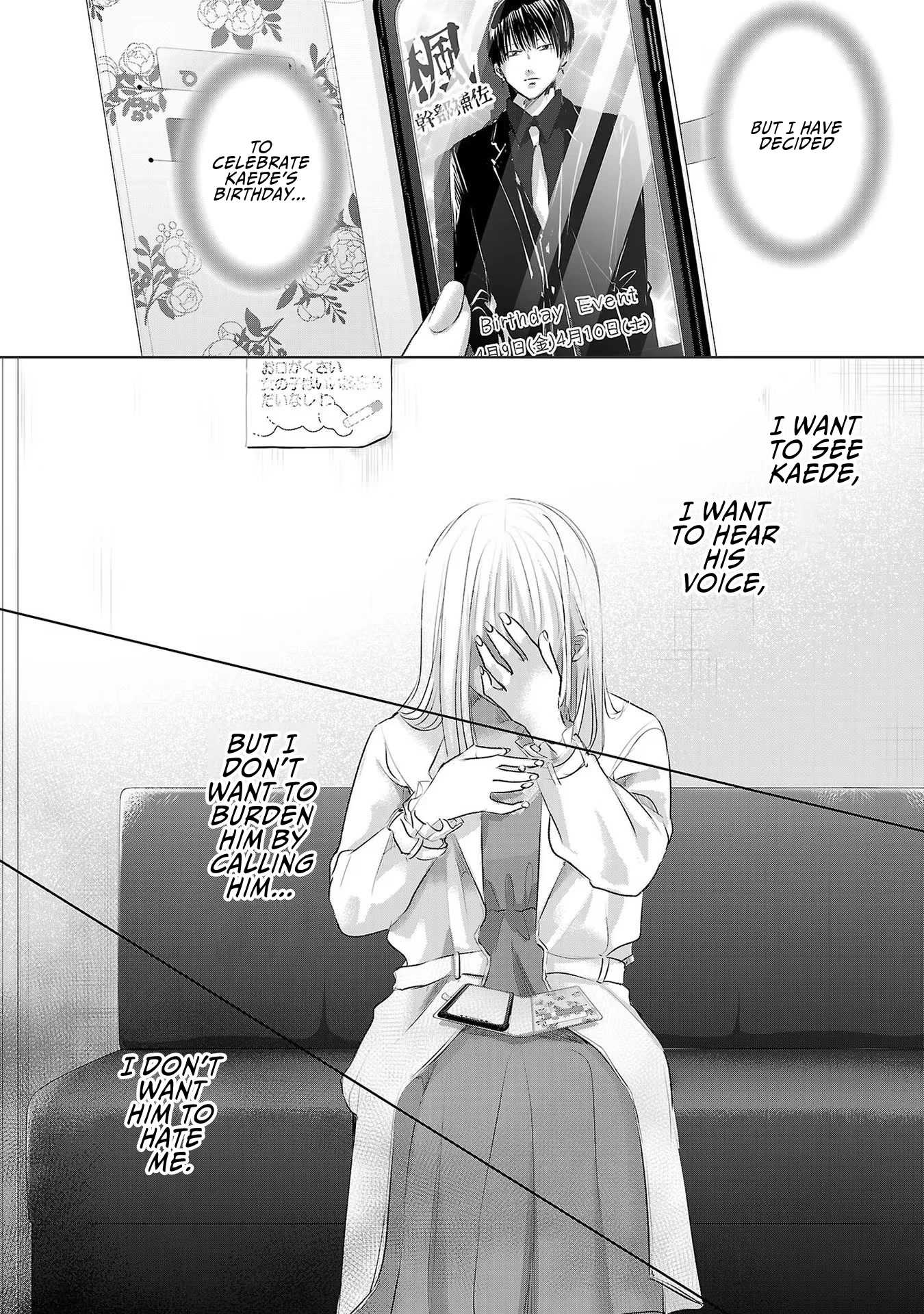 Asu, Watashi wa Dareka no Kanojo Chapter 45 page 29 - Chapter 45