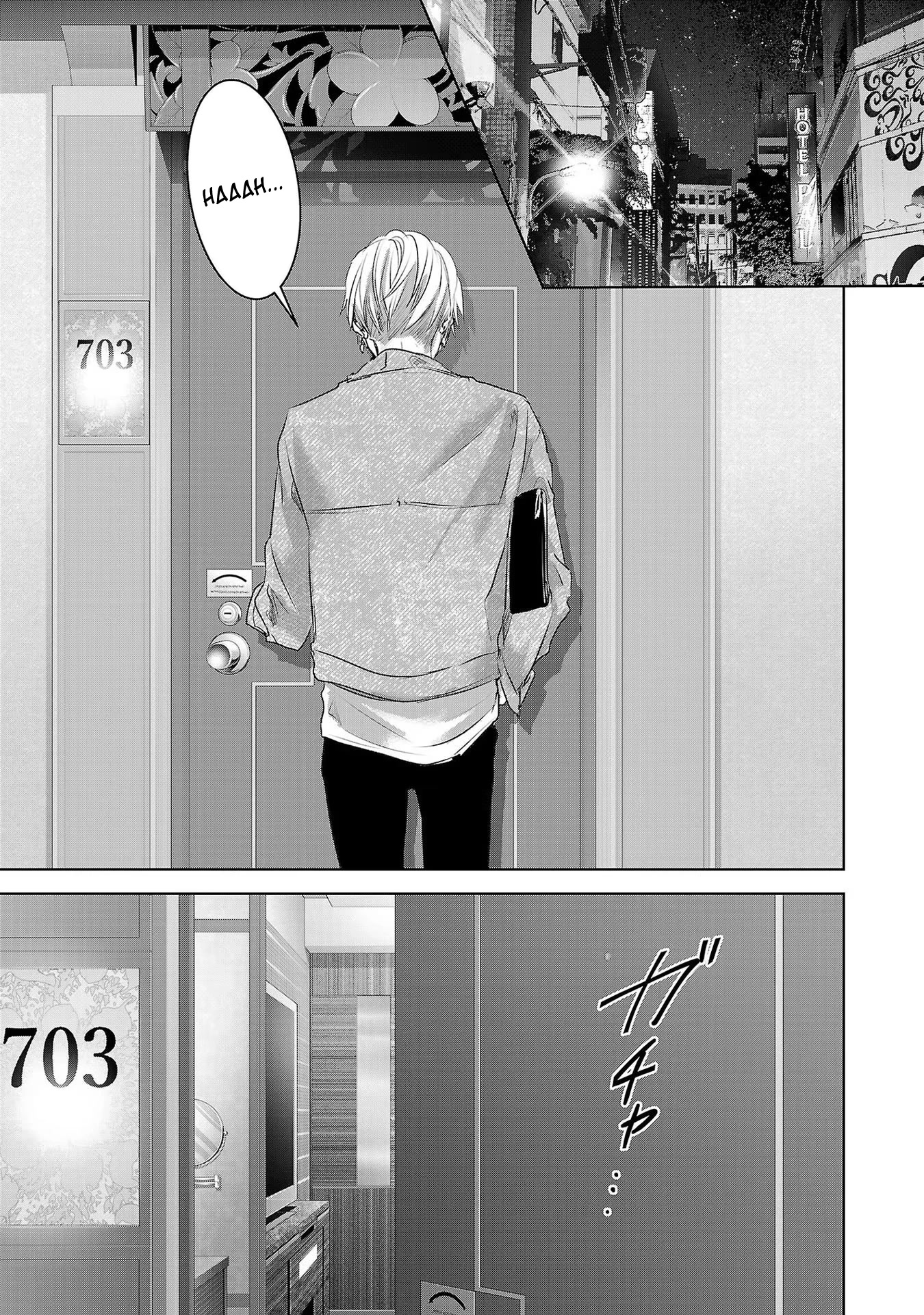 Asu, Watashi wa Dareka no Kanojo Chapter 45 page 34 - Chapter 45