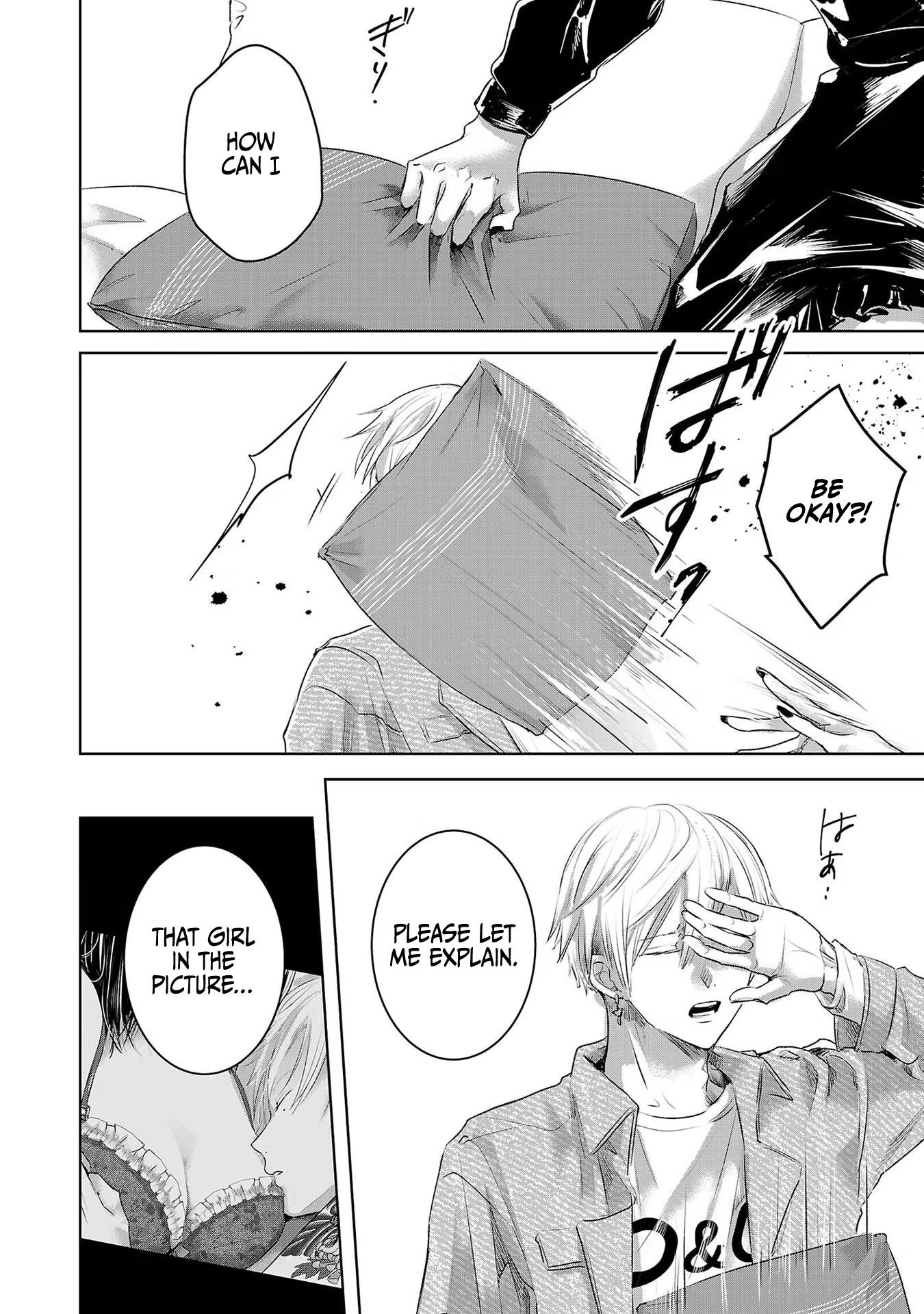 Asu, Watashi wa Dareka no Kanojo Chapter 45 page 37 - Chapter 45