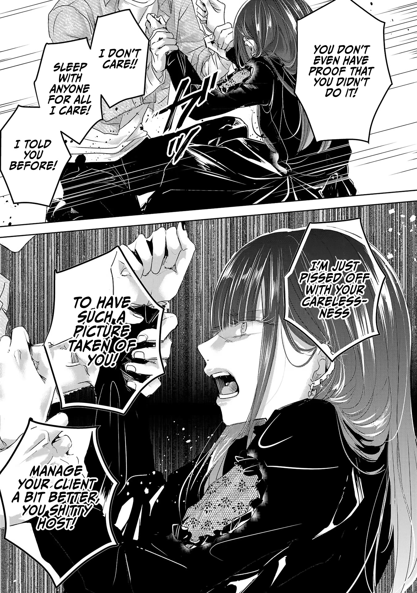 Asu, Watashi wa Dareka no Kanojo Chapter 45 page 40 - Chapter 45