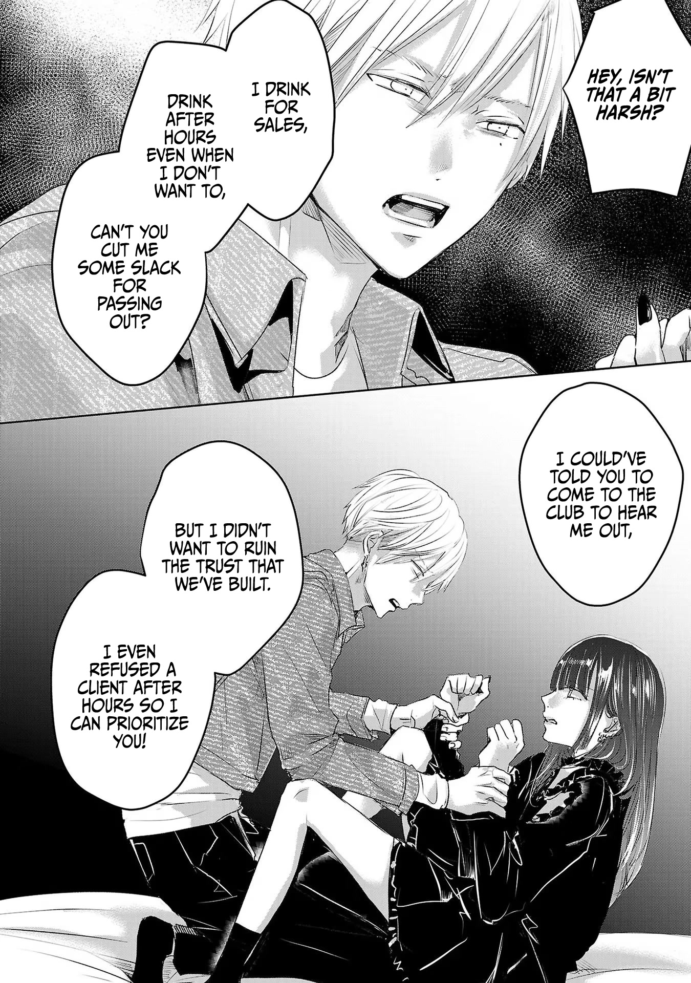Asu, Watashi wa Dareka no Kanojo Chapter 45 page 41 - Chapter 45