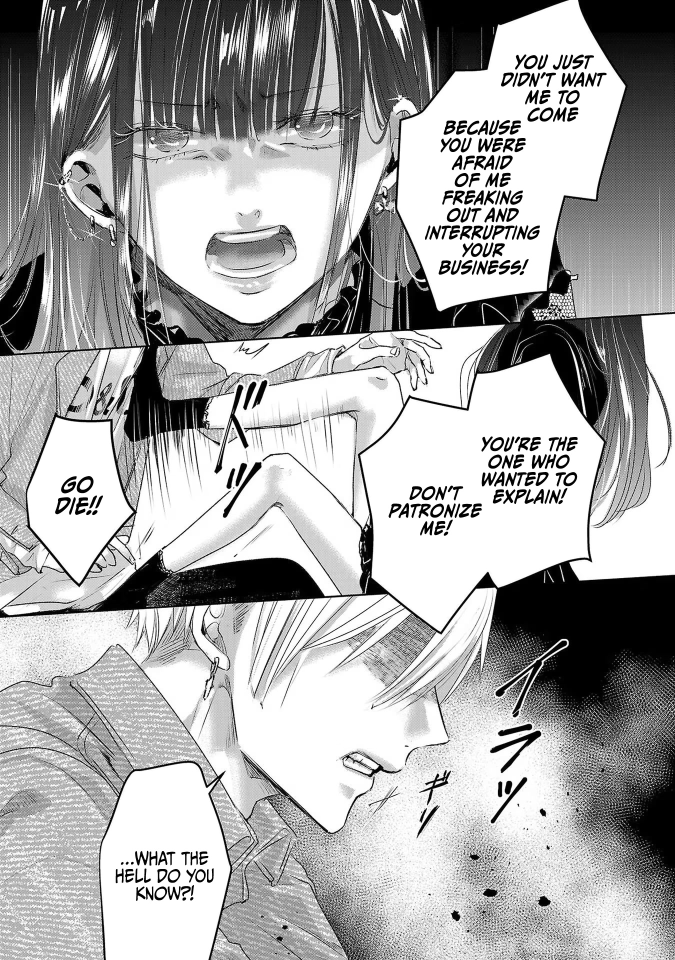 Asu, Watashi wa Dareka no Kanojo Chapter 45 page 42 - Chapter 45