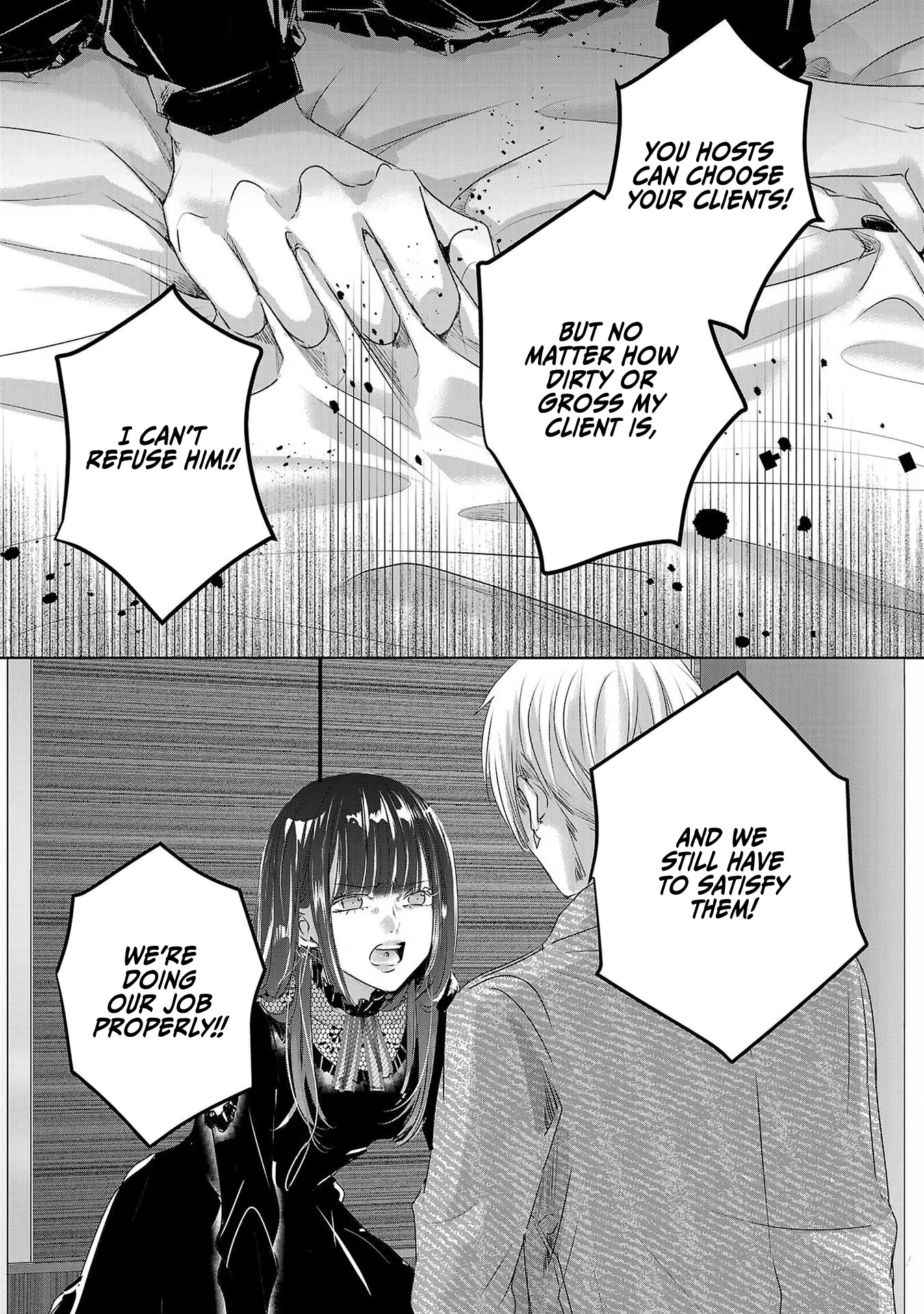 Asu, Watashi wa Dareka no Kanojo Chapter 45 page 44 - Chapter 45