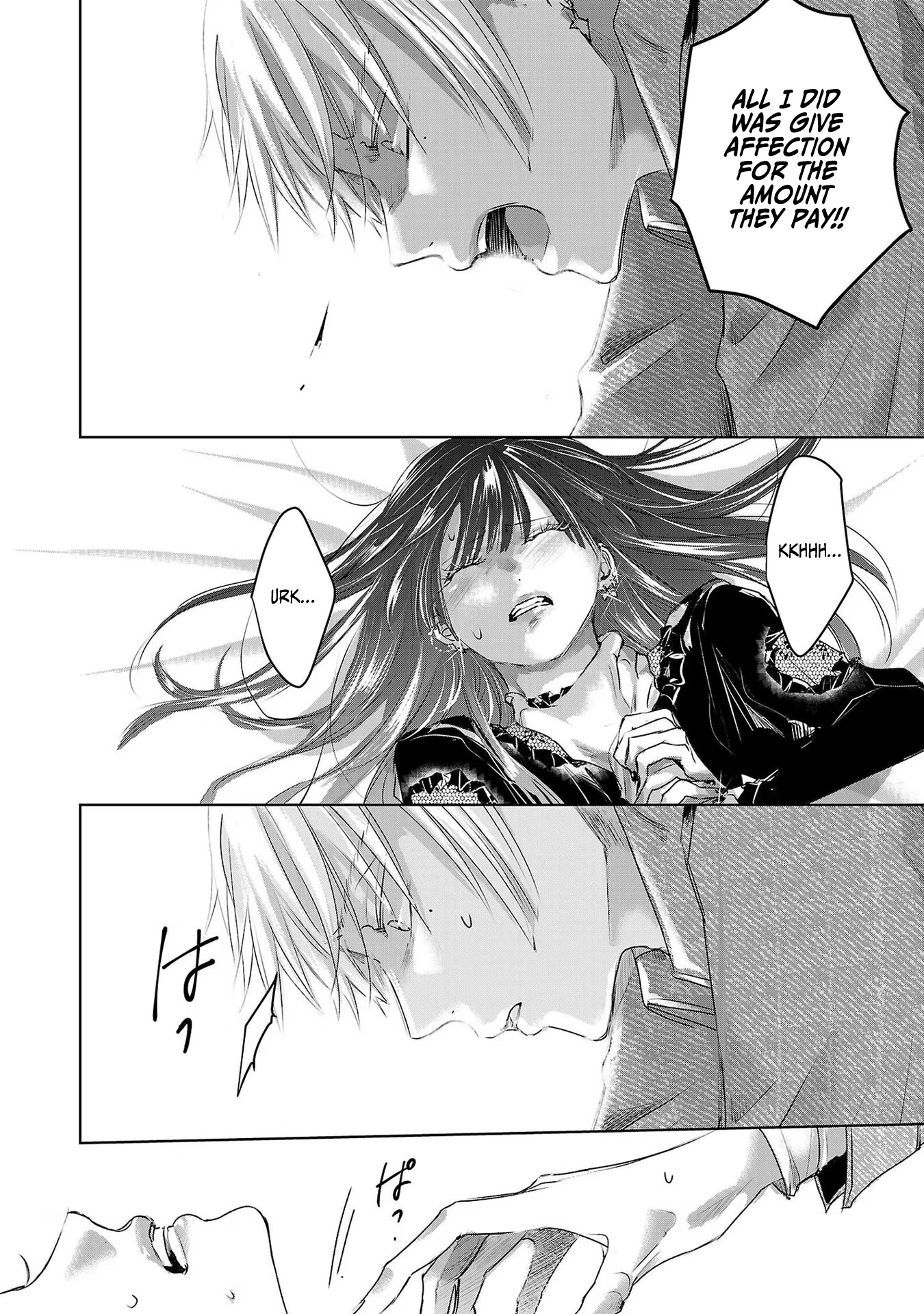 Asu, Watashi wa Dareka no Kanojo Chapter 45 page 47 - Chapter 45