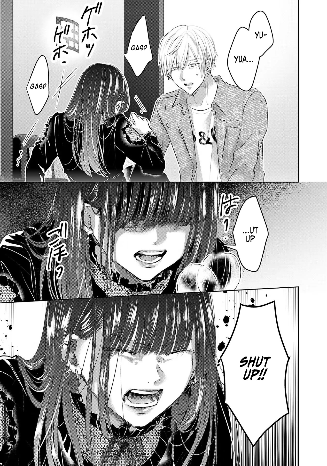 Asu, Watashi wa Dareka no Kanojo Chapter 45 page 48 - Chapter 45