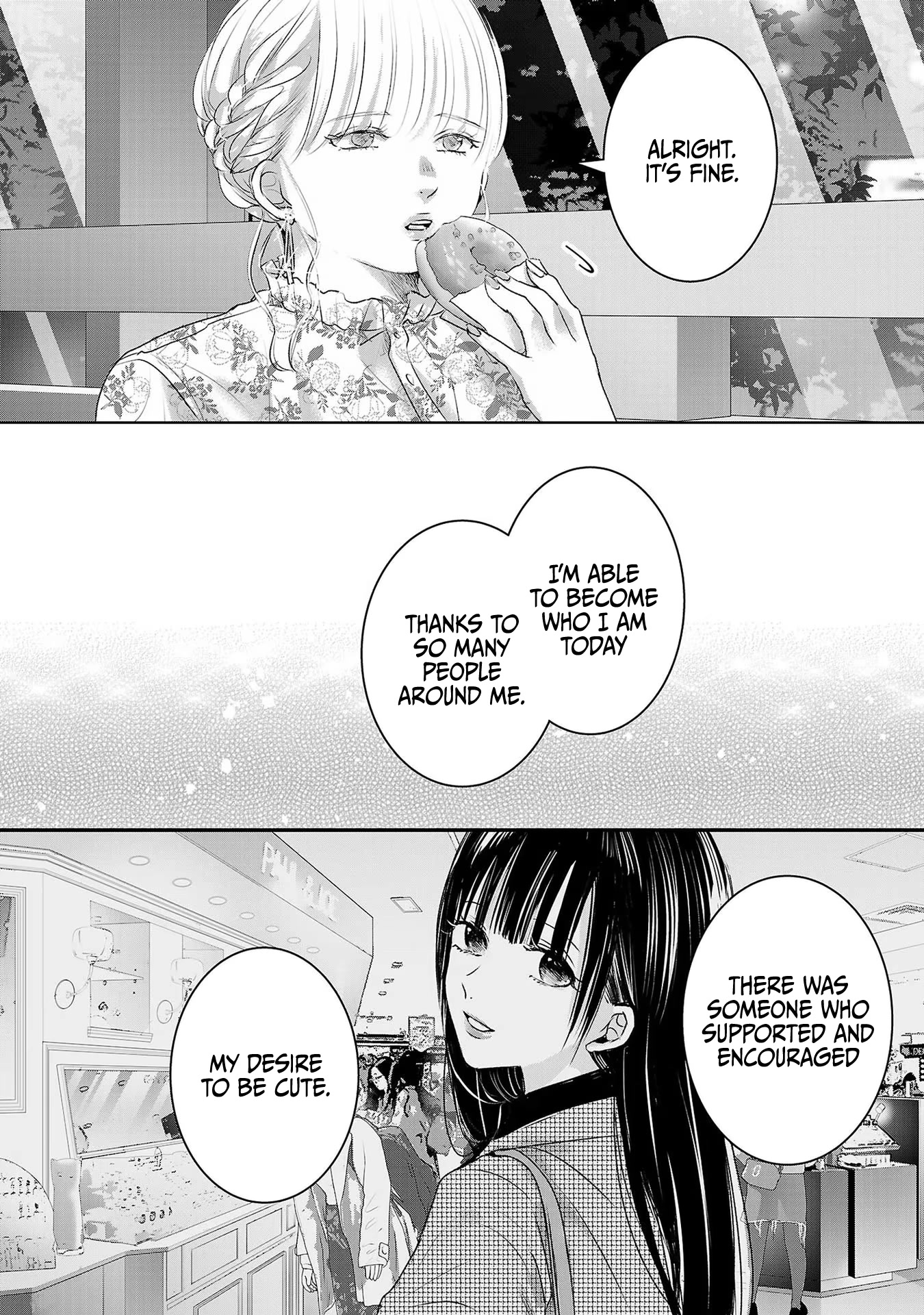 Asu, Watashi wa Dareka no Kanojo Chapter 45 page 5 - Chapter 45