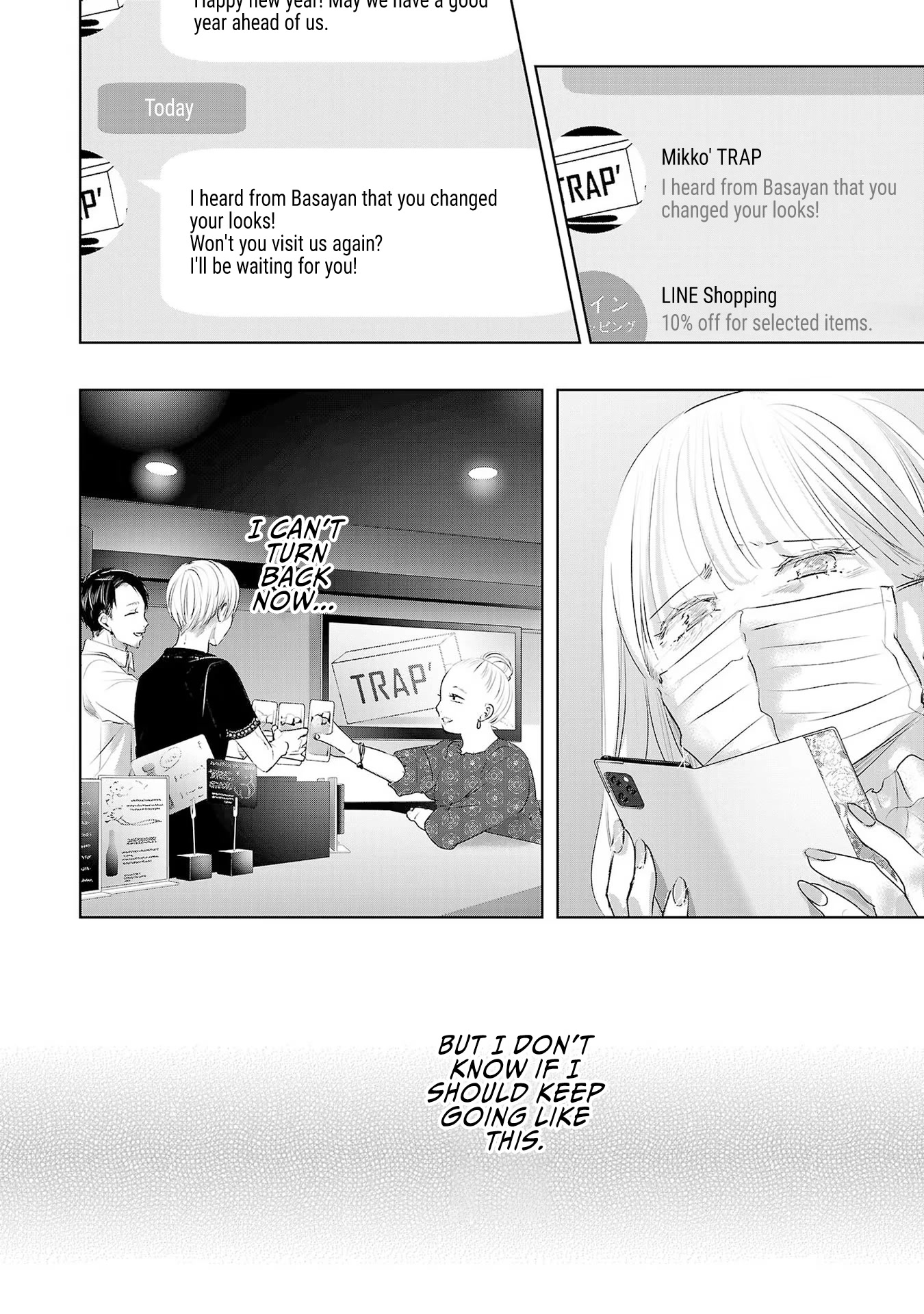 Asu, Watashi wa Dareka no Kanojo Chapter 45 page 55 - Chapter 45