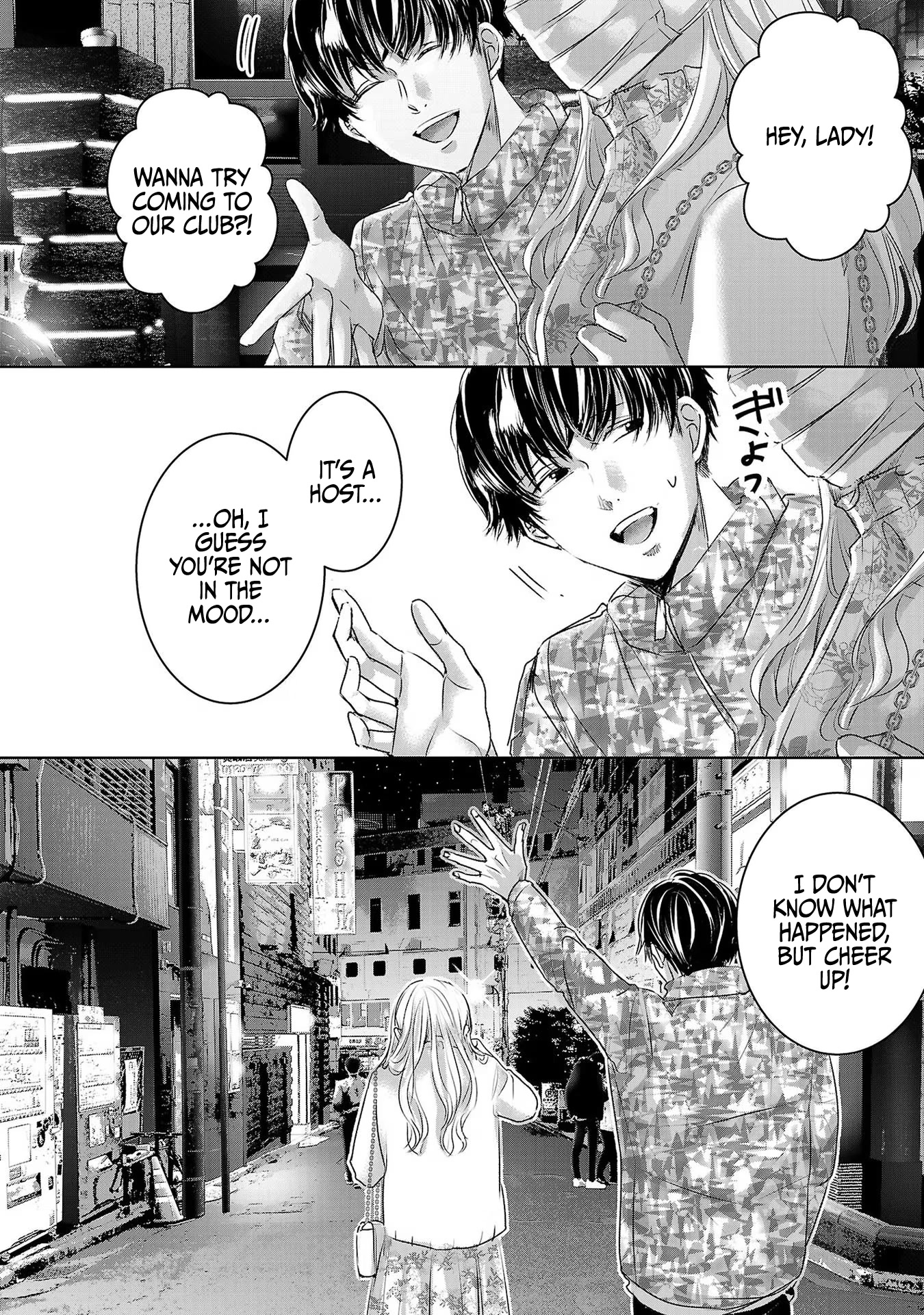 Asu, Watashi wa Dareka no Kanojo Chapter 45 page 57 - Chapter 45