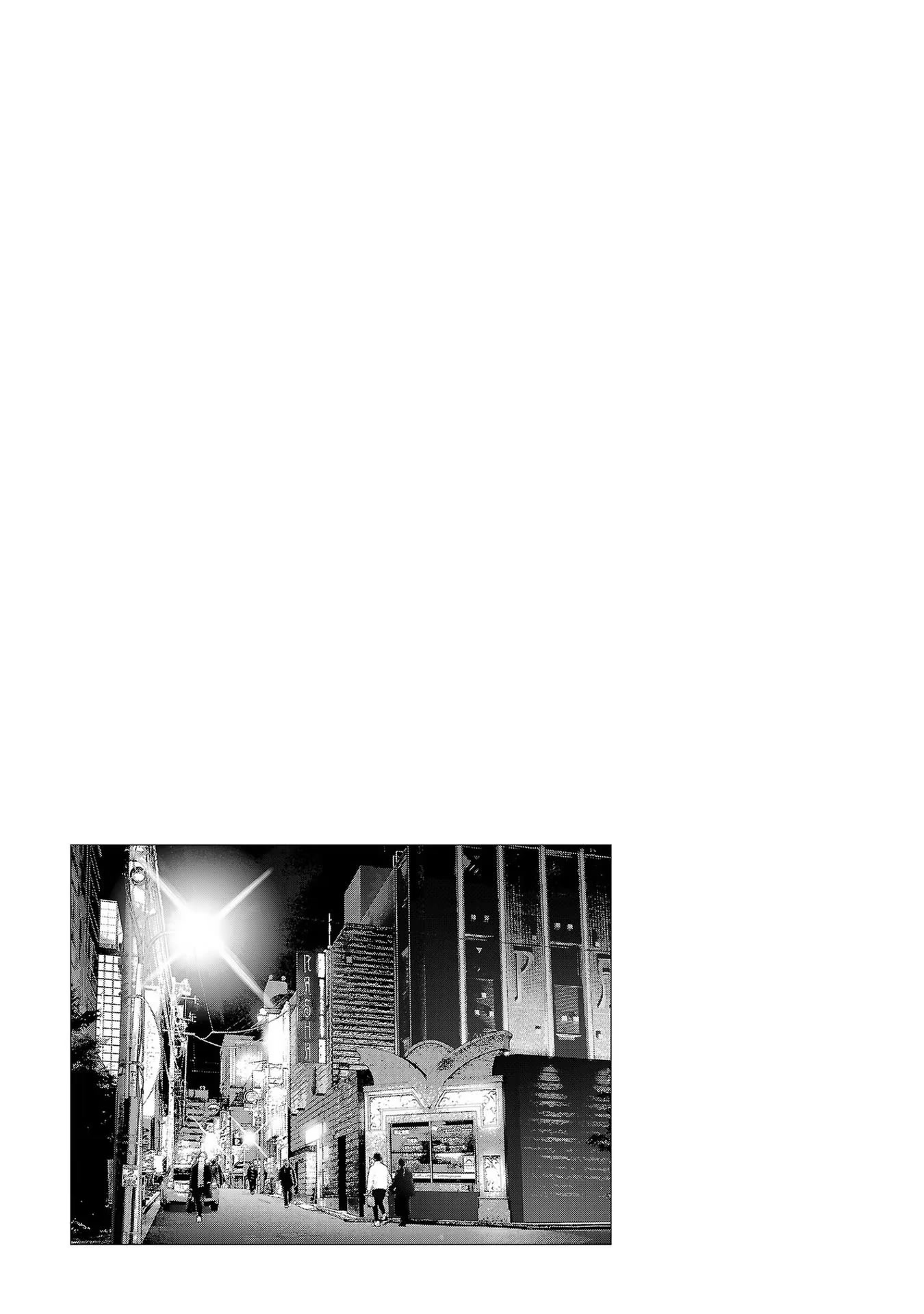Asu, Watashi wa Dareka no Kanojo Chapter 45 page 58 - Chapter 45