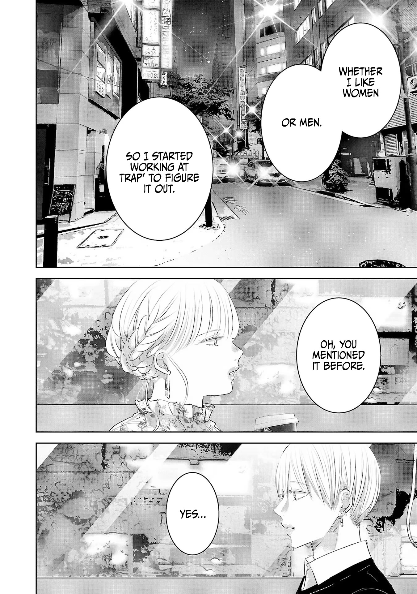 Asu, Watashi wa Dareka no Kanojo Chapter 45 page 7 - Chapter 45
