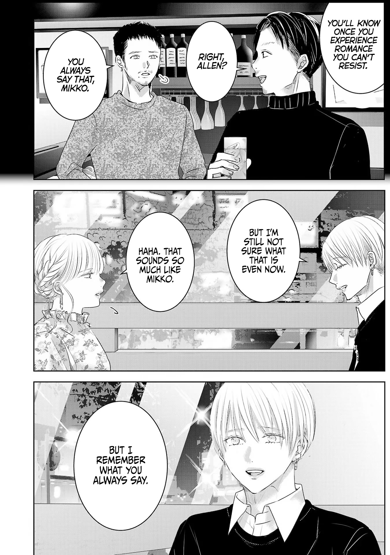 Asu, Watashi wa Dareka no Kanojo Chapter 45 page 9 - Chapter 45