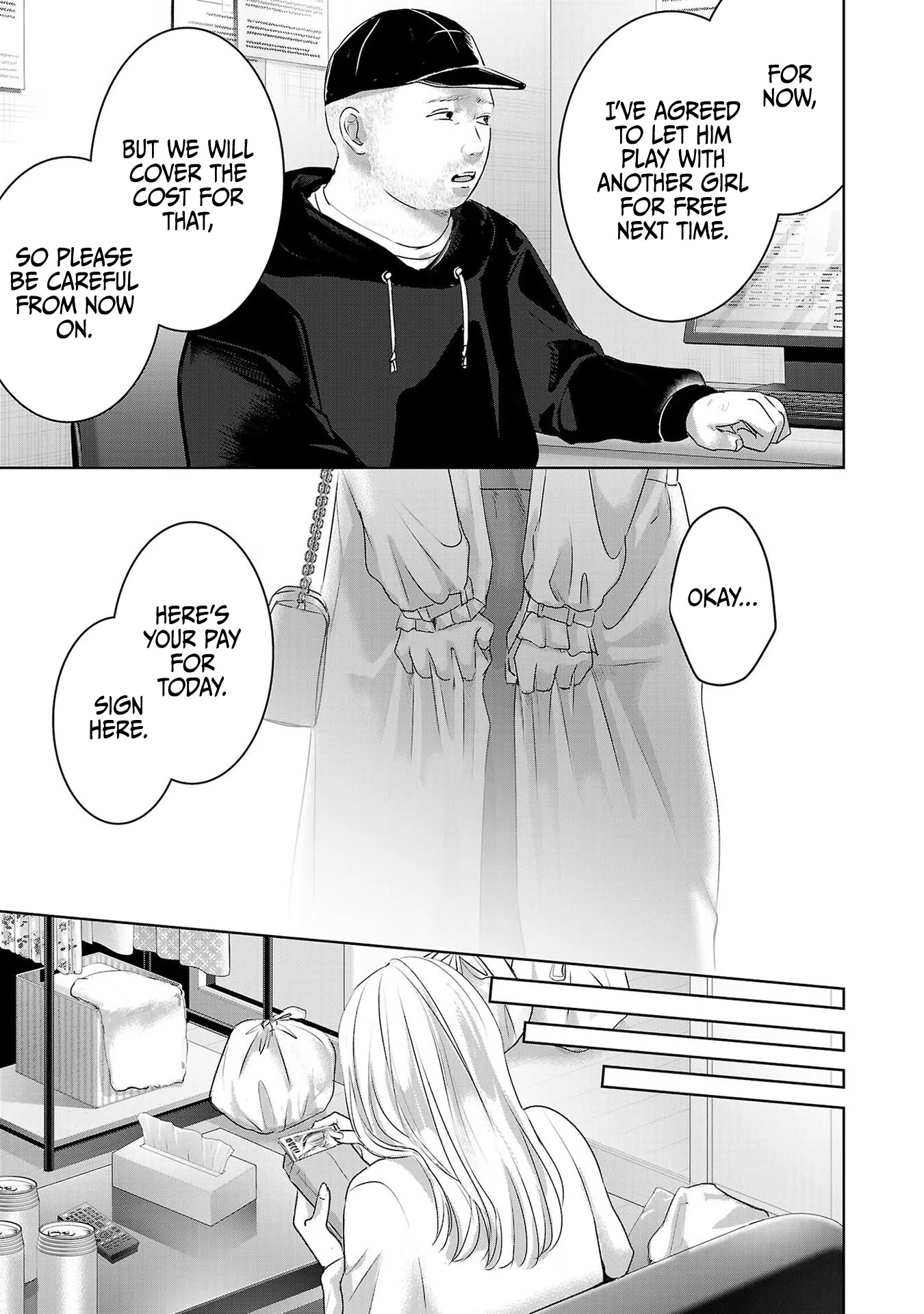 Asu, Watashi wa Dareka no Kanojo Chapter 46 page 12 - Chapter 46