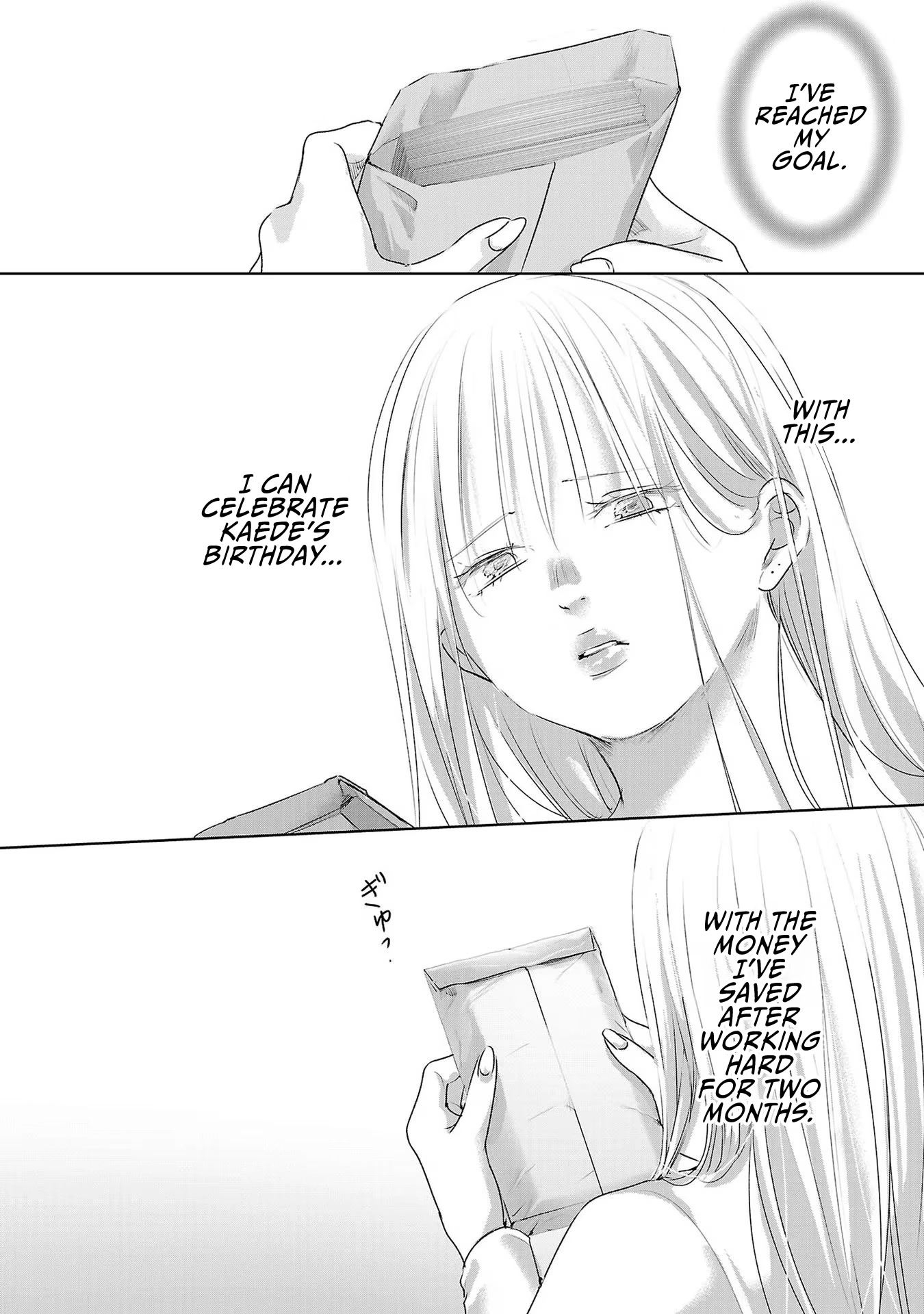 Asu, Watashi wa Dareka no Kanojo Chapter 46 page 13 - Chapter 46