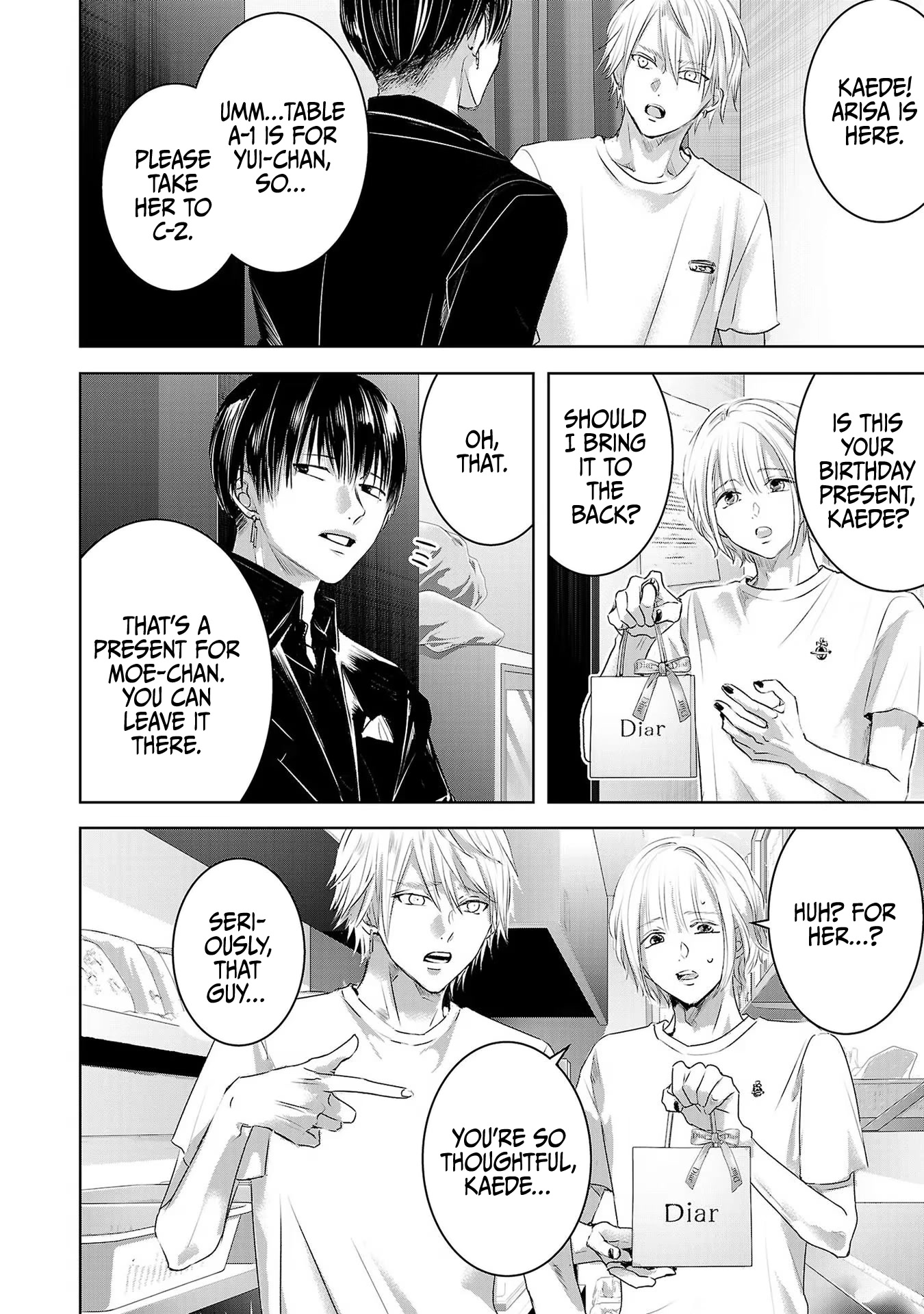 Asu, Watashi wa Dareka no Kanojo Chapter 46 page 19 - Chapter 46