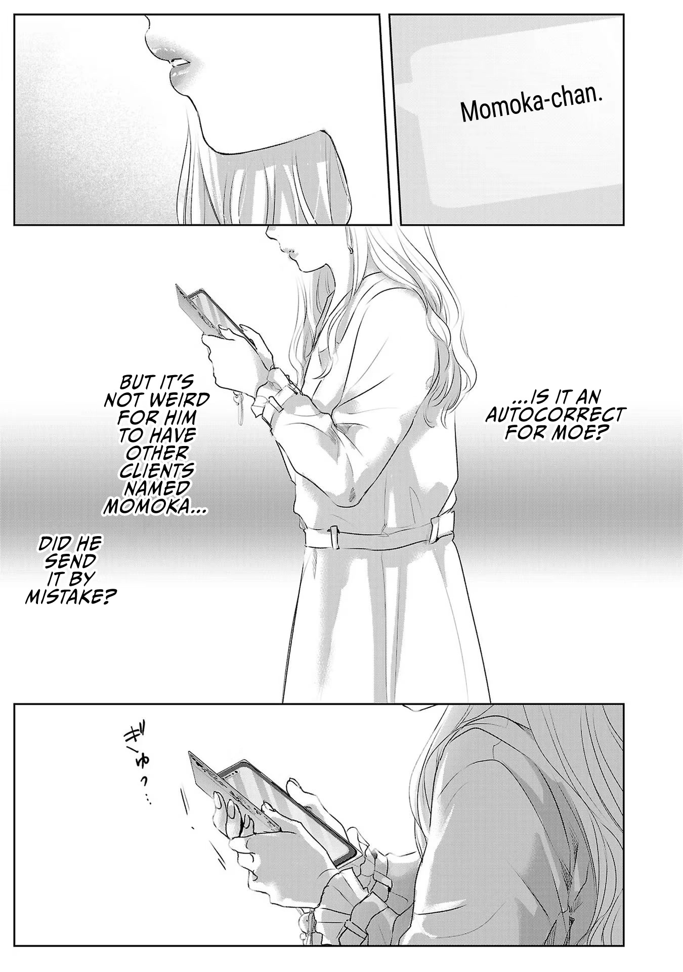 Asu, Watashi wa Dareka no Kanojo Chapter 46 page 24 - Chapter 46