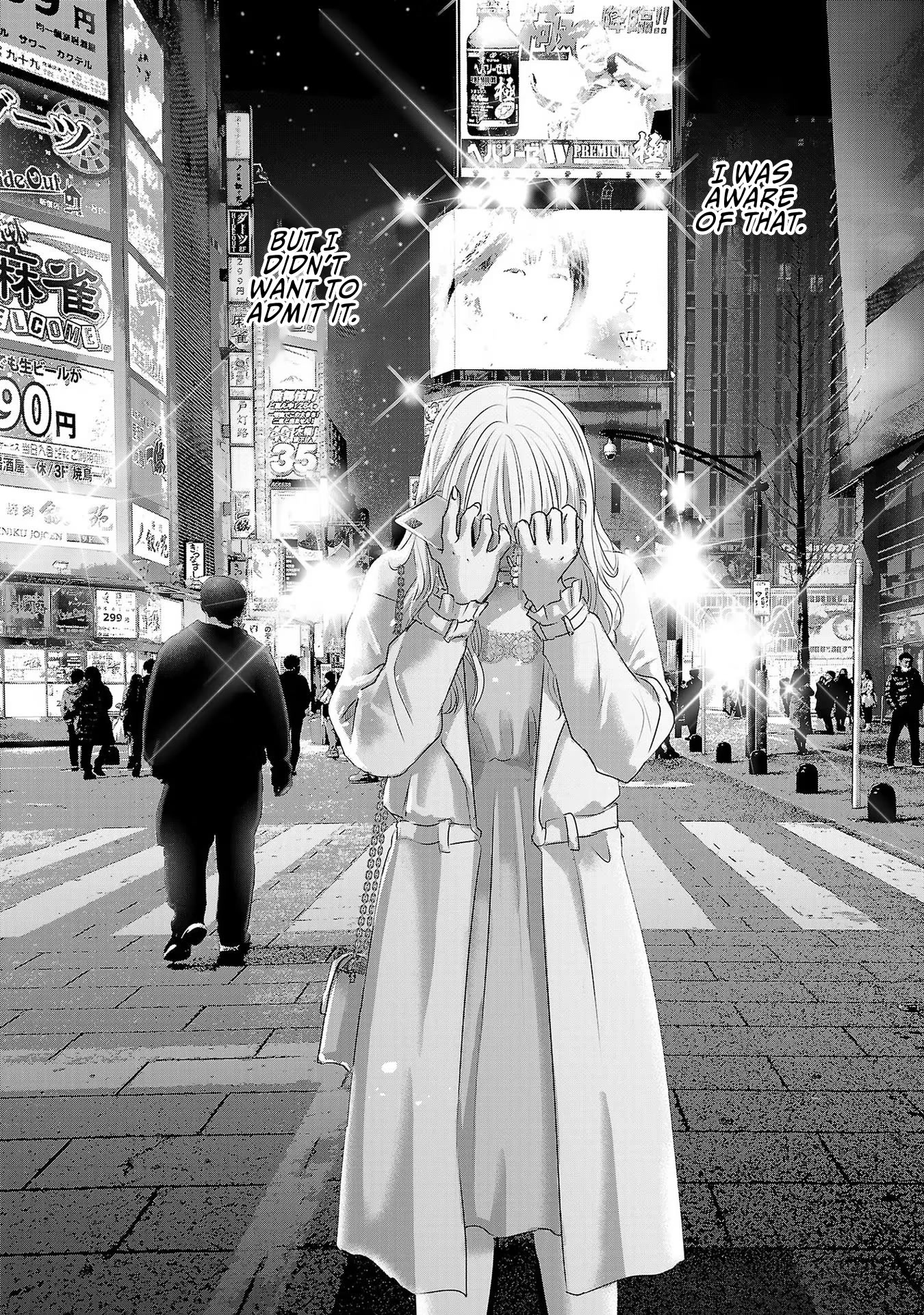 Asu, Watashi wa Dareka no Kanojo Chapter 46 page 27 - Chapter 46