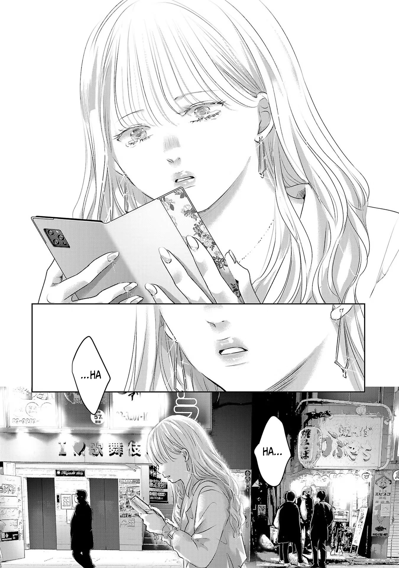 Asu, Watashi wa Dareka no Kanojo Chapter 46 page 32 - Chapter 46