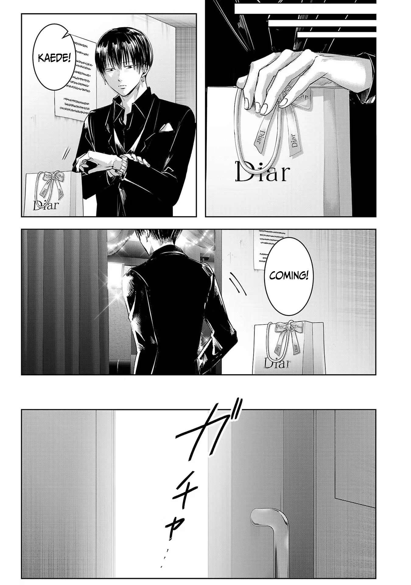 Asu, Watashi wa Dareka no Kanojo Chapter 46 page 36 - Chapter 46