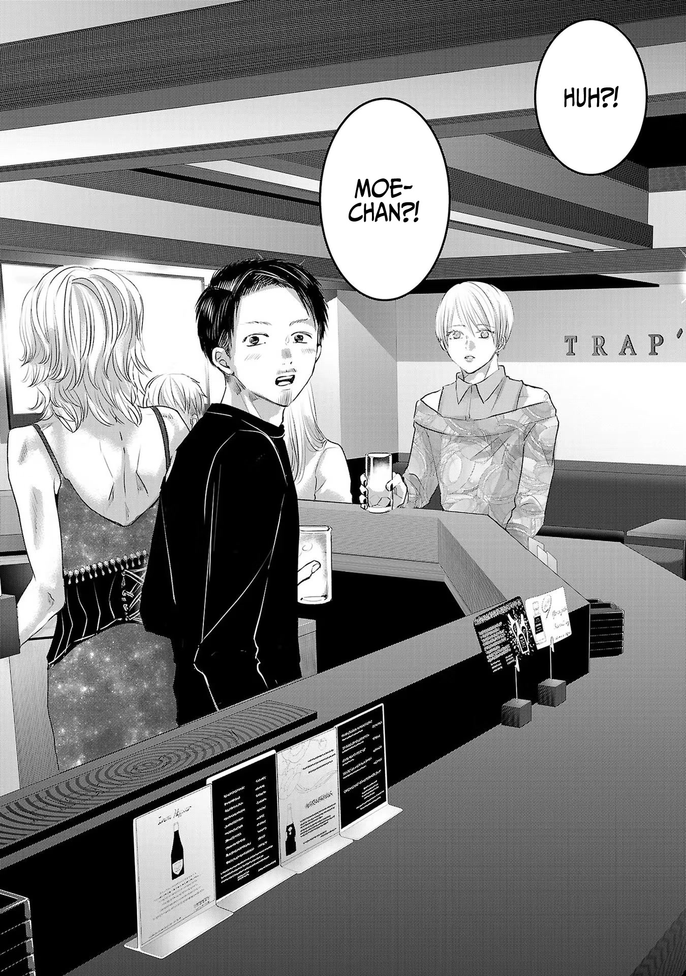 Asu, Watashi wa Dareka no Kanojo Chapter 46 page 37 - Chapter 46